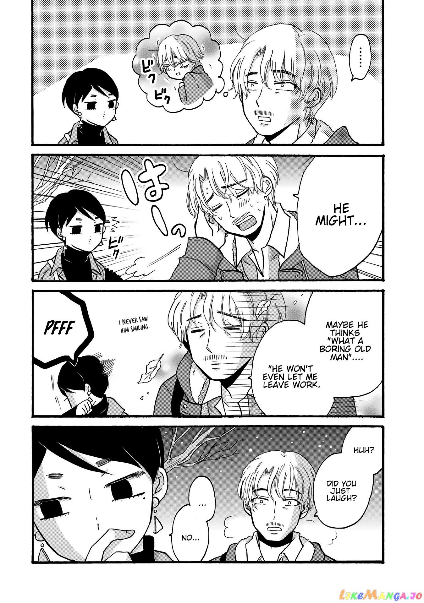 Yankee-Kun To Hakujou Gaaru chapter 80 - page 12