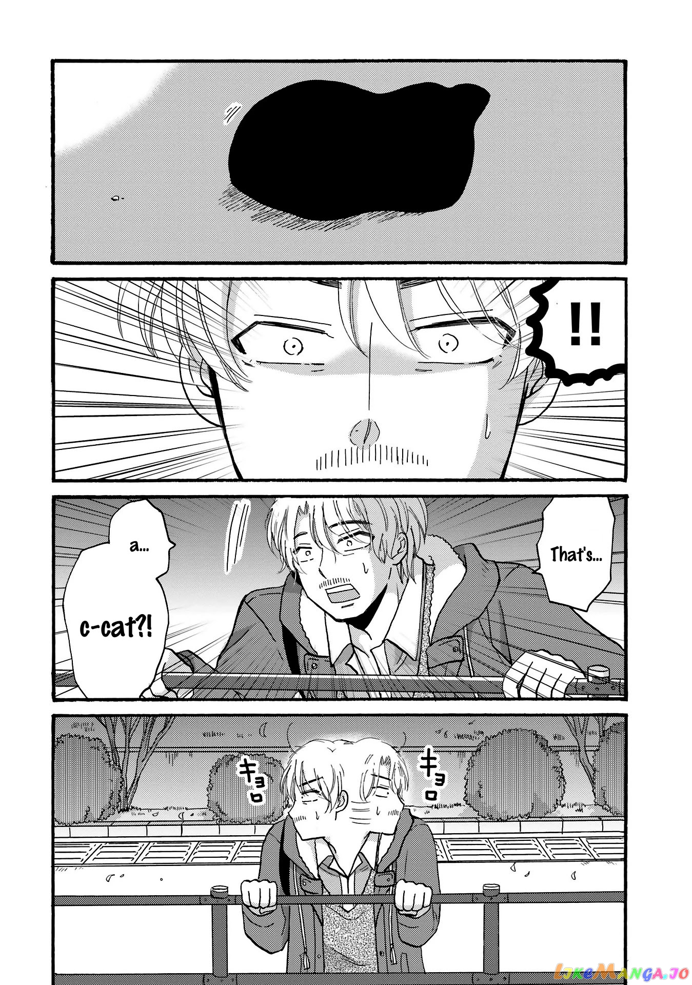 Yankee-Kun To Hakujou Gaaru chapter 80 - page 16