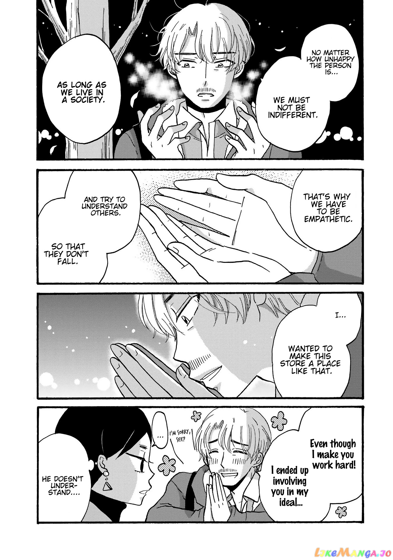 Yankee-Kun To Hakujou Gaaru chapter 80 - page 5