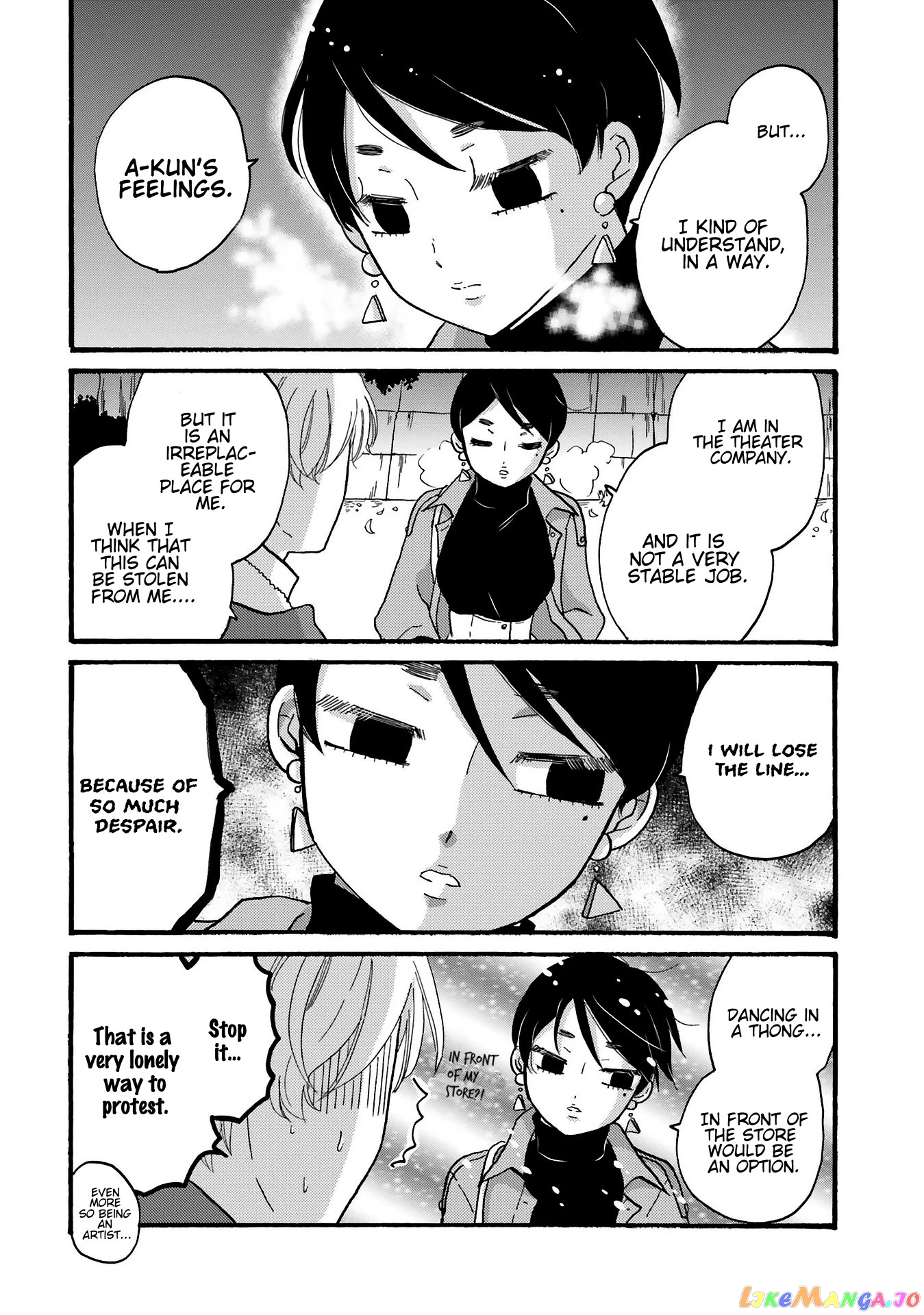 Yankee-Kun To Hakujou Gaaru chapter 80 - page 6