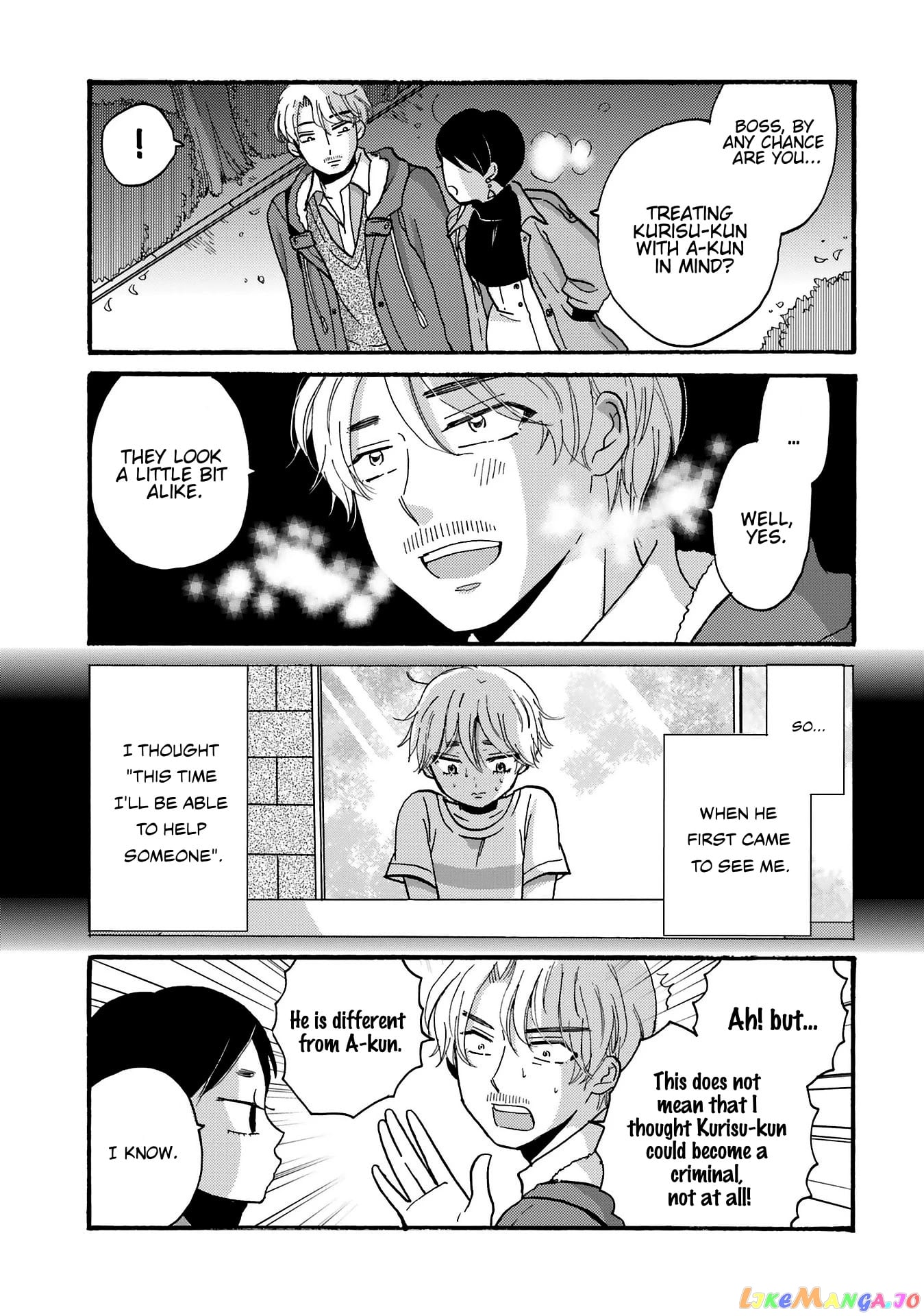 Yankee-Kun To Hakujou Gaaru chapter 80 - page 7