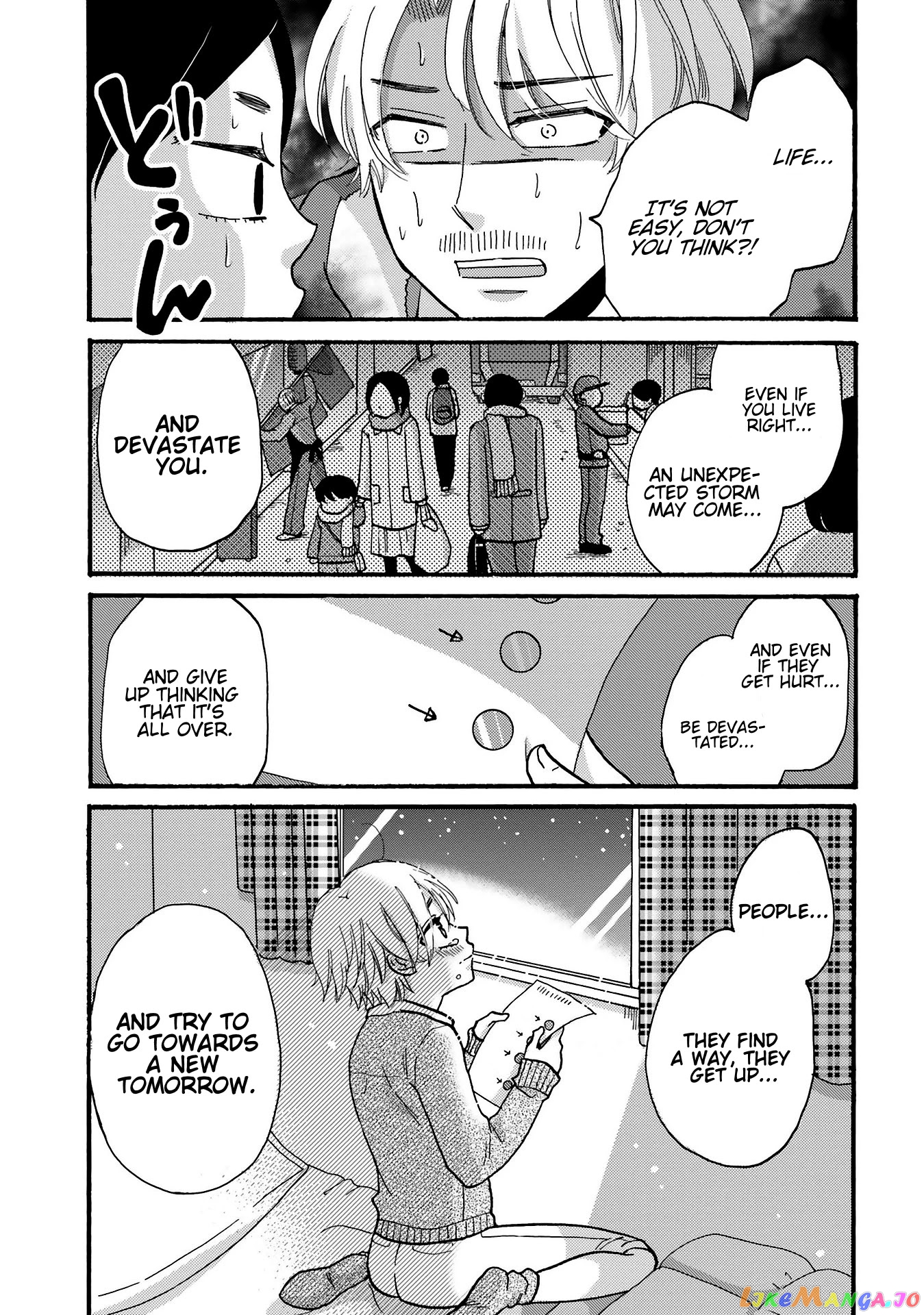 Yankee-Kun To Hakujou Gaaru chapter 80 - page 9