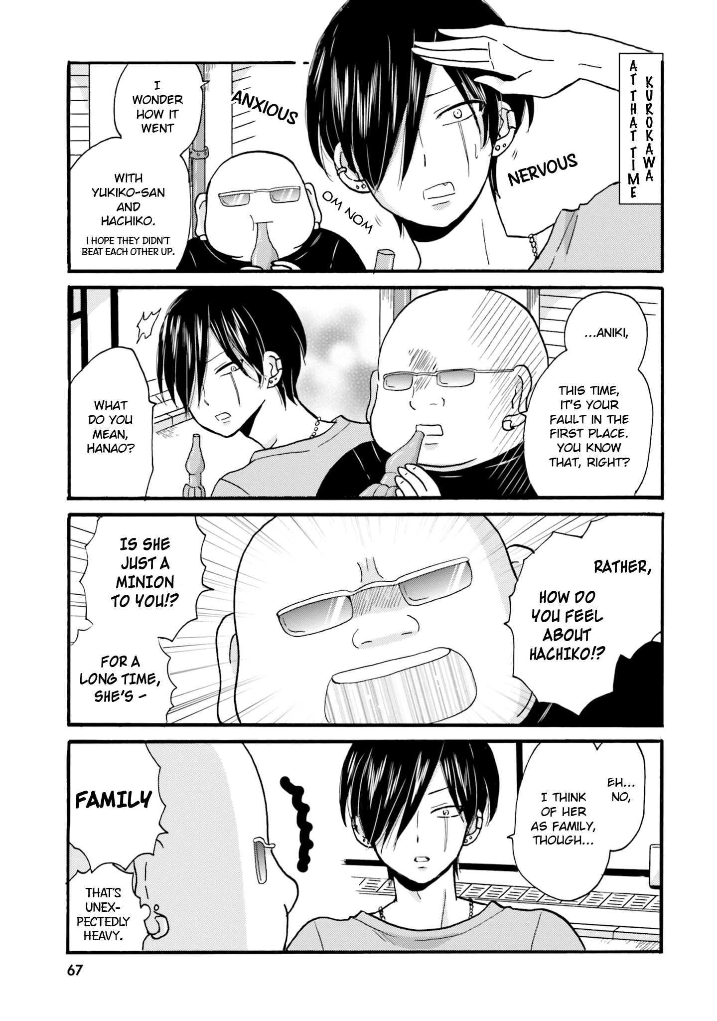 Yankee-Kun To Hakujou Gaaru chapter 30 - page 10