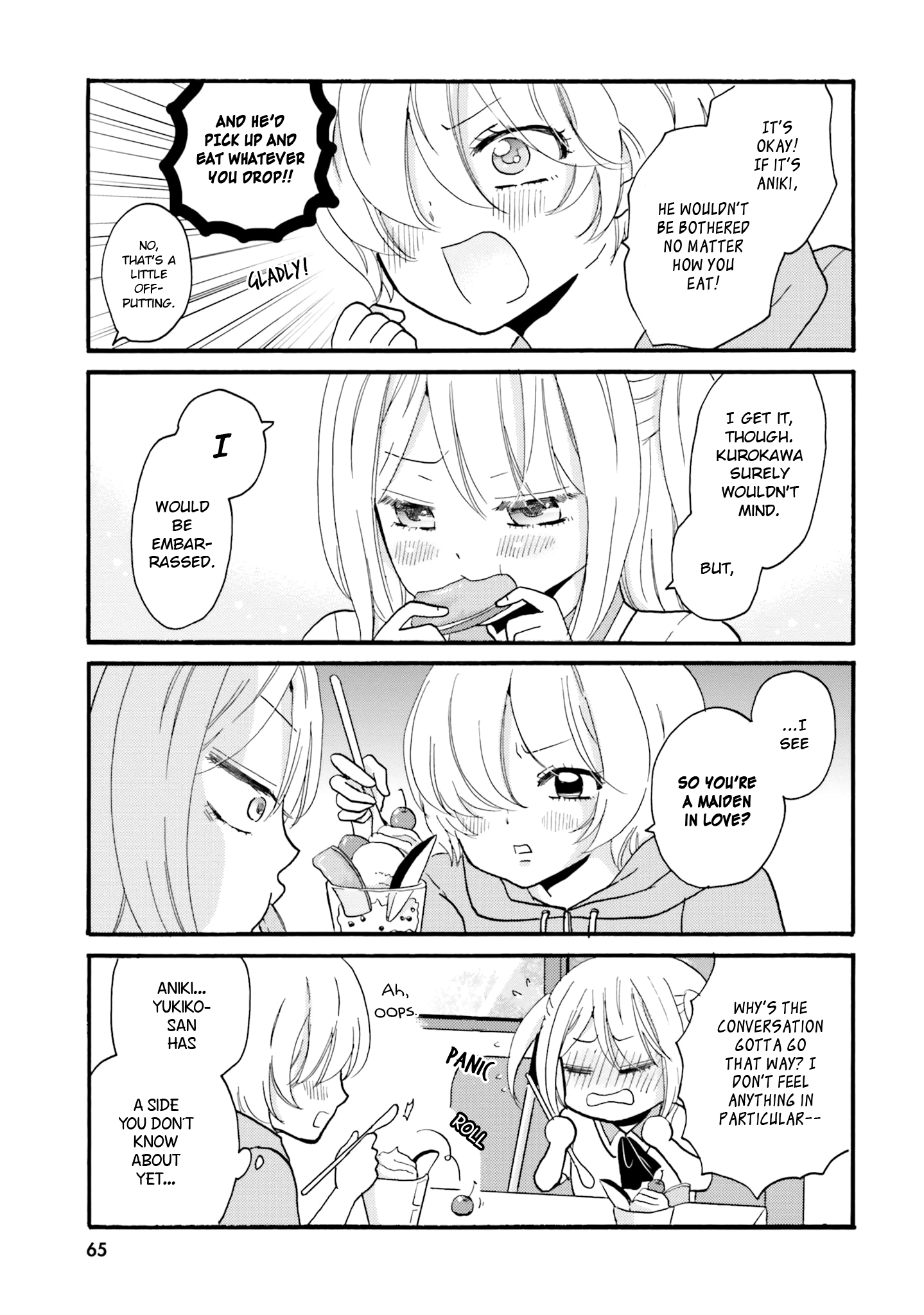 Yankee-Kun To Hakujou Gaaru chapter 30 - page 8