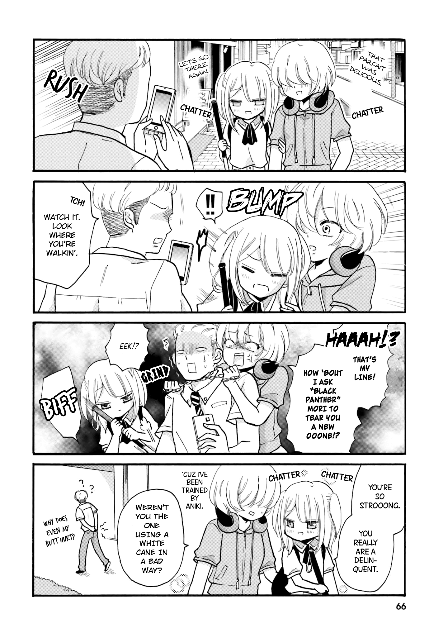 Yankee-Kun To Hakujou Gaaru chapter 30 - page 9