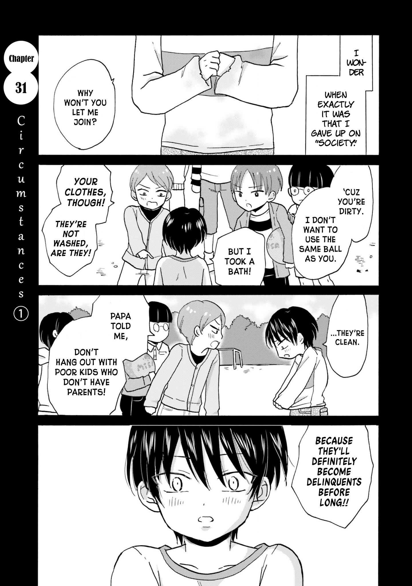 Yankee-Kun To Hakujou Gaaru chapter 32 - page 2