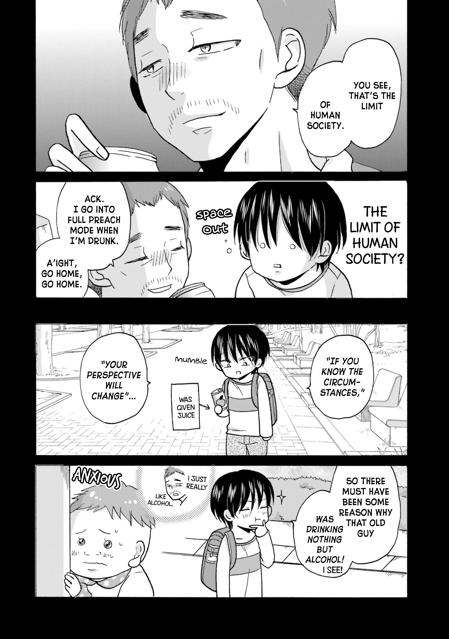 Yankee-Kun To Hakujou Gaaru chapter 32 - page 9