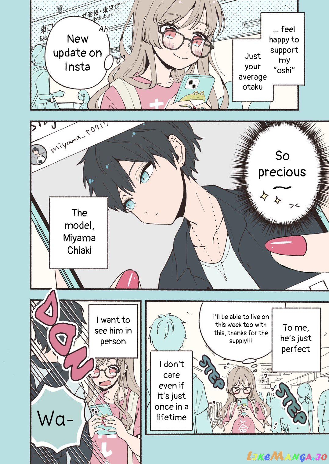 The Two People Who Idolize Each Other Won't Fall in Love Chapter 1 - page 2