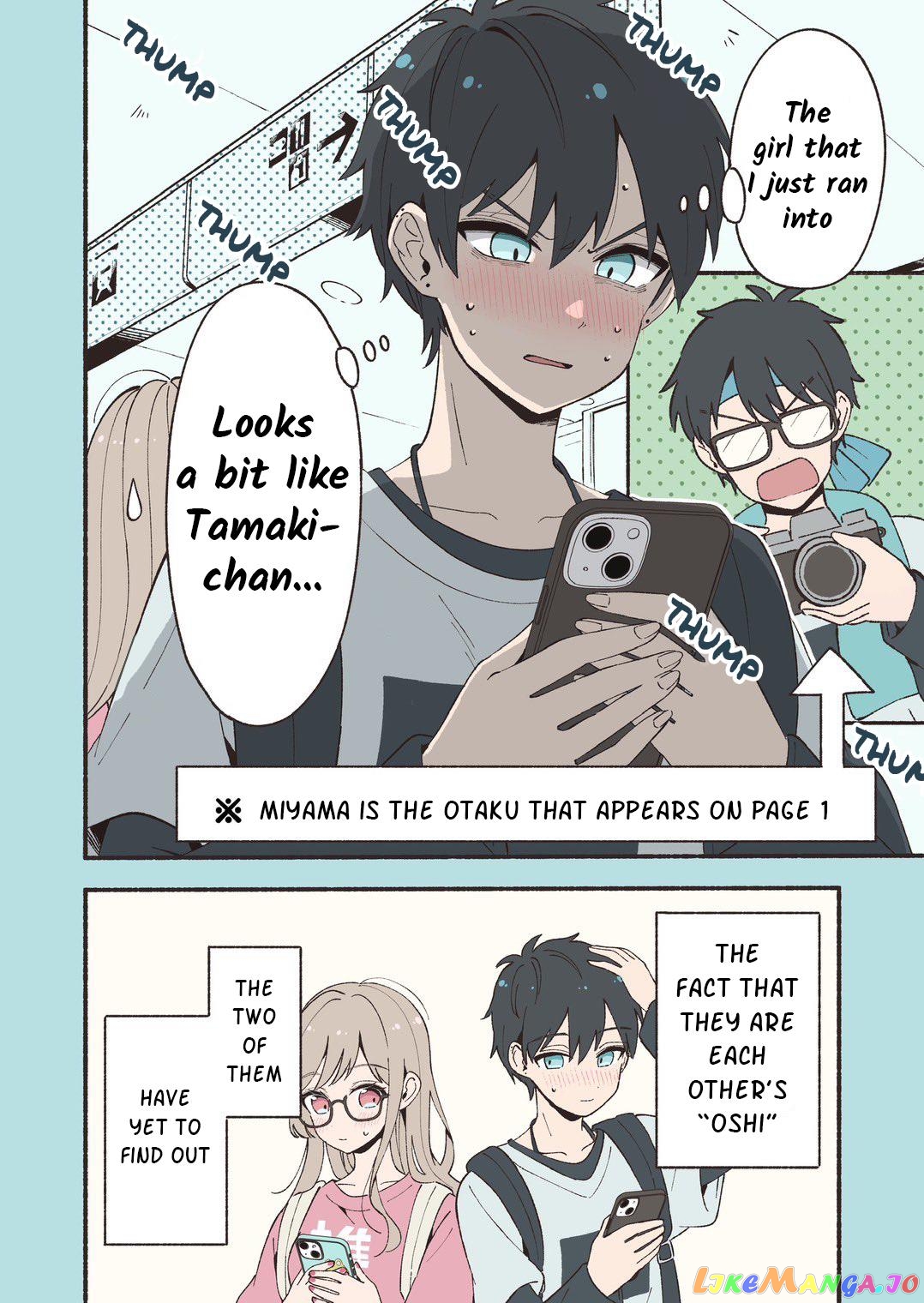 The Two People Who Idolize Each Other Won't Fall in Love Chapter 1 - page 6