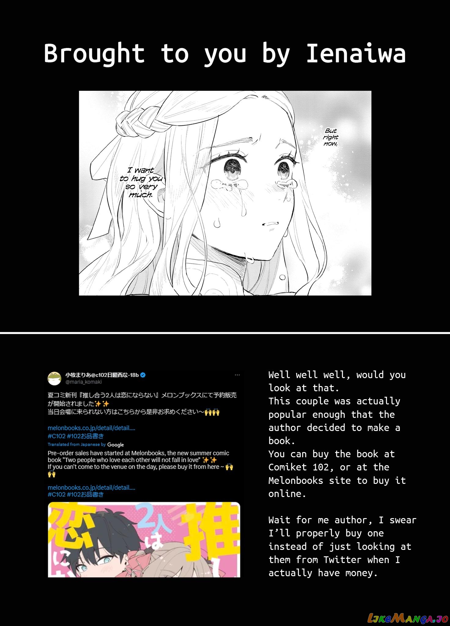 The Two People Who Idolize Each Other Won't Fall in Love Chapter 3 - page 5