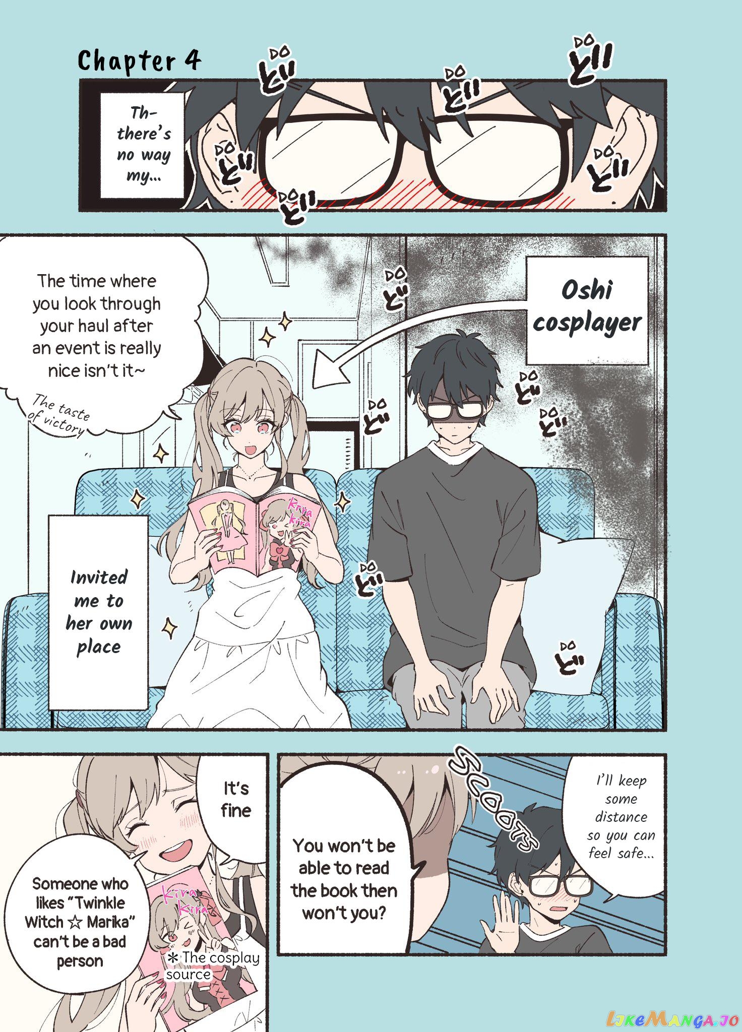 The Two People Who Idolize Each Other Won't Fall in Love Chapter 4 - page 1