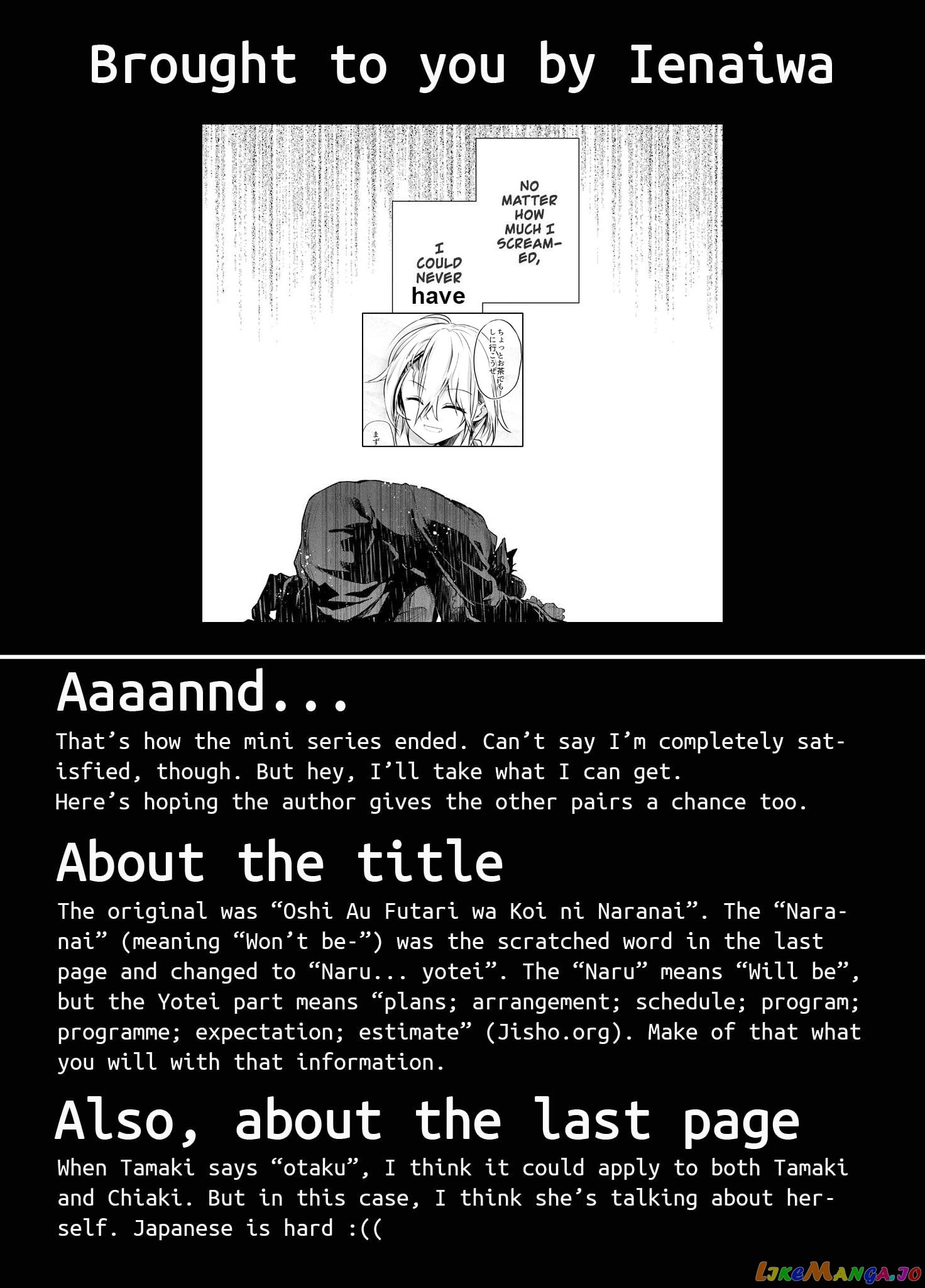 The Two People Who Idolize Each Other Won't Fall in Love Chapter 6 - page 5