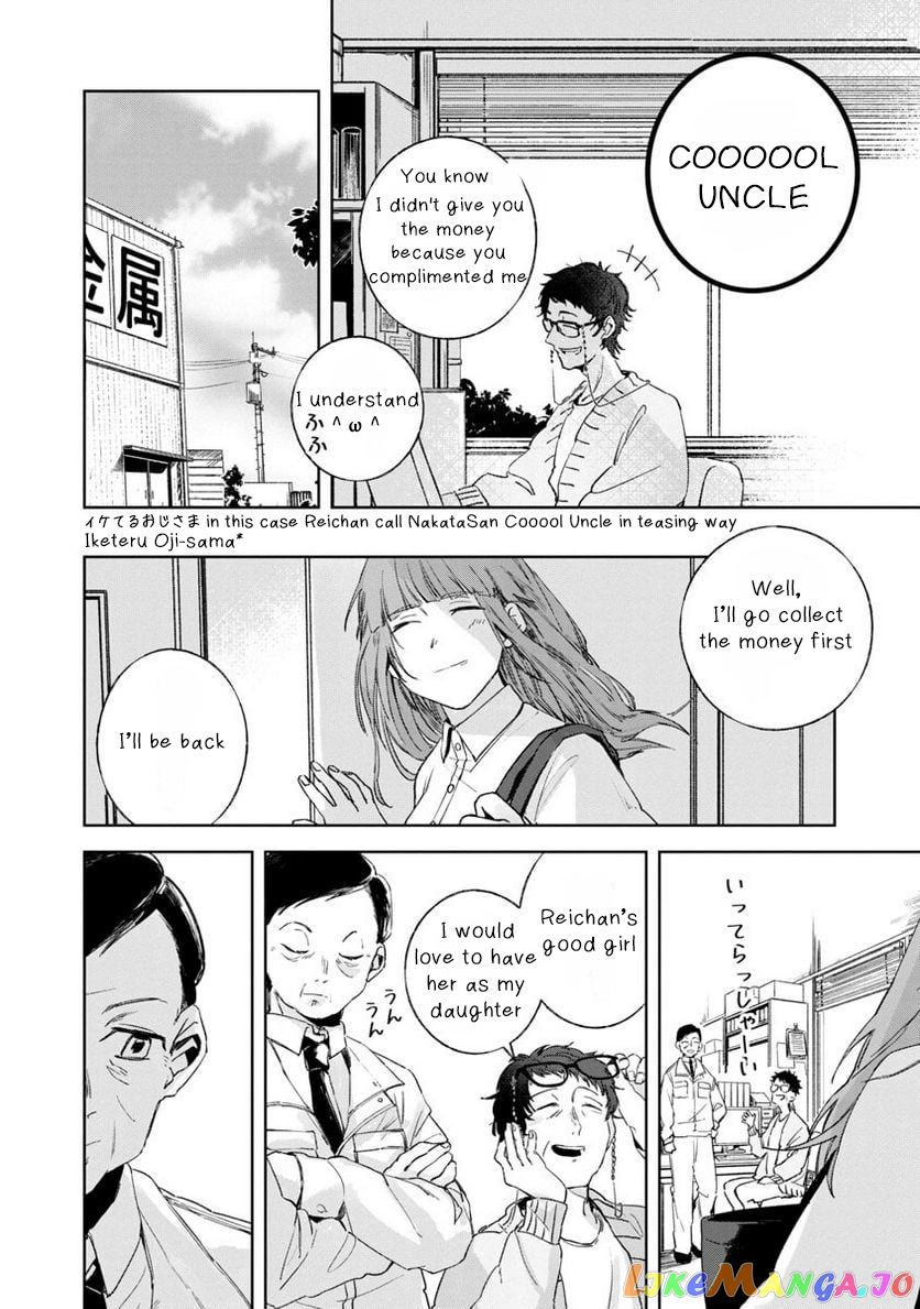 Seijo Wa Tokku Ni Shoukansareteiru. Nihon Ni. Chapter 1 - page 16