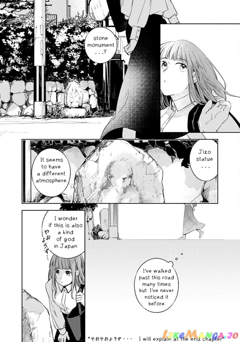 Seijo Wa Tokku Ni Shoukansareteiru. Nihon Ni. Chapter 1 - page 18