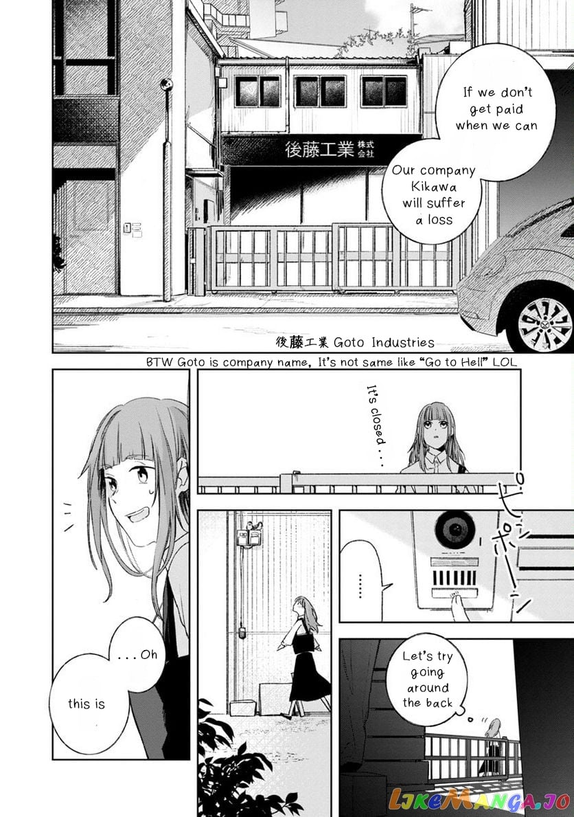 Seijo Wa Tokku Ni Shoukansareteiru. Nihon Ni. Chapter 1 - page 24