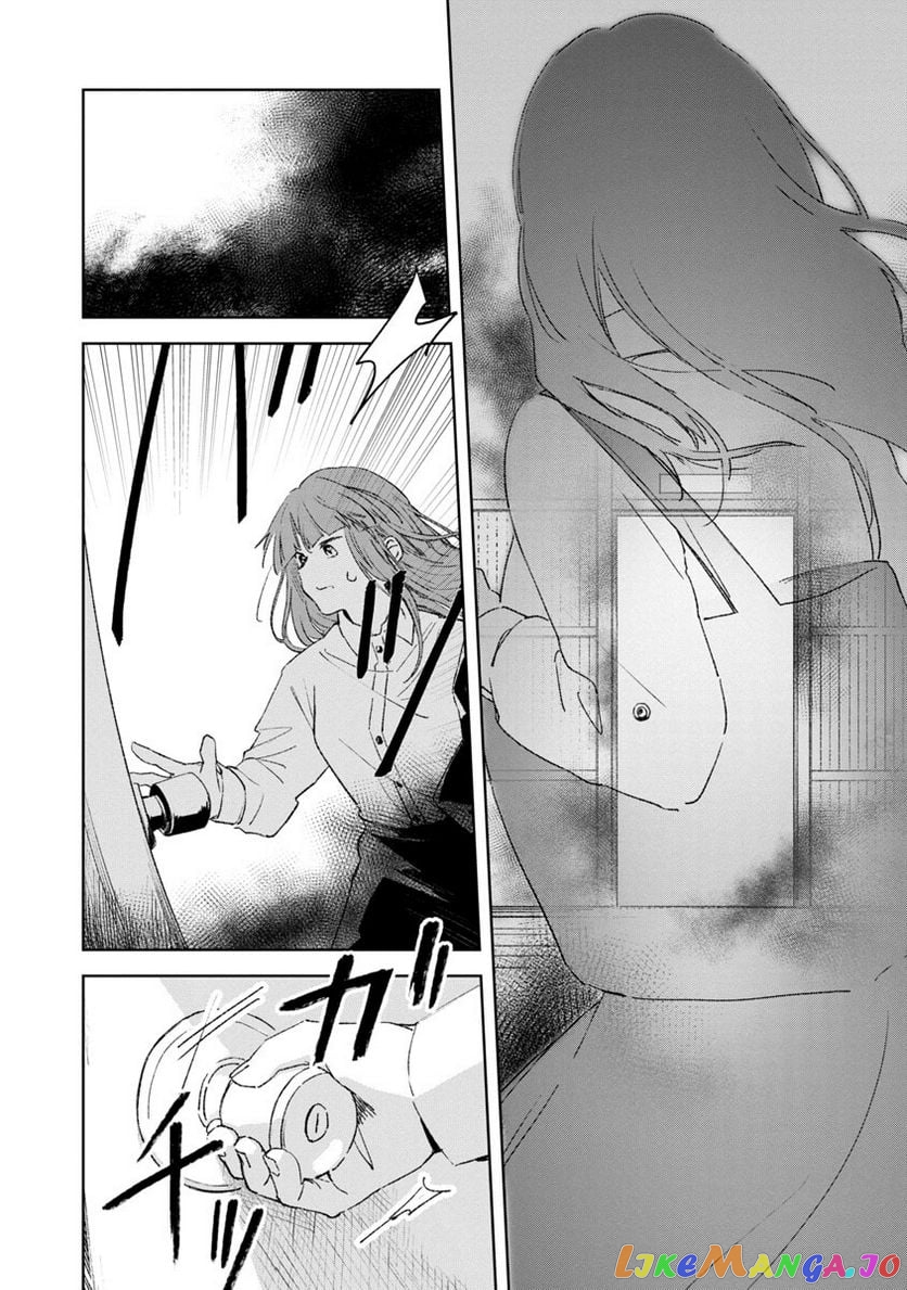 Seijo Wa Tokku Ni Shoukansareteiru. Nihon Ni. Chapter 1 - page 32