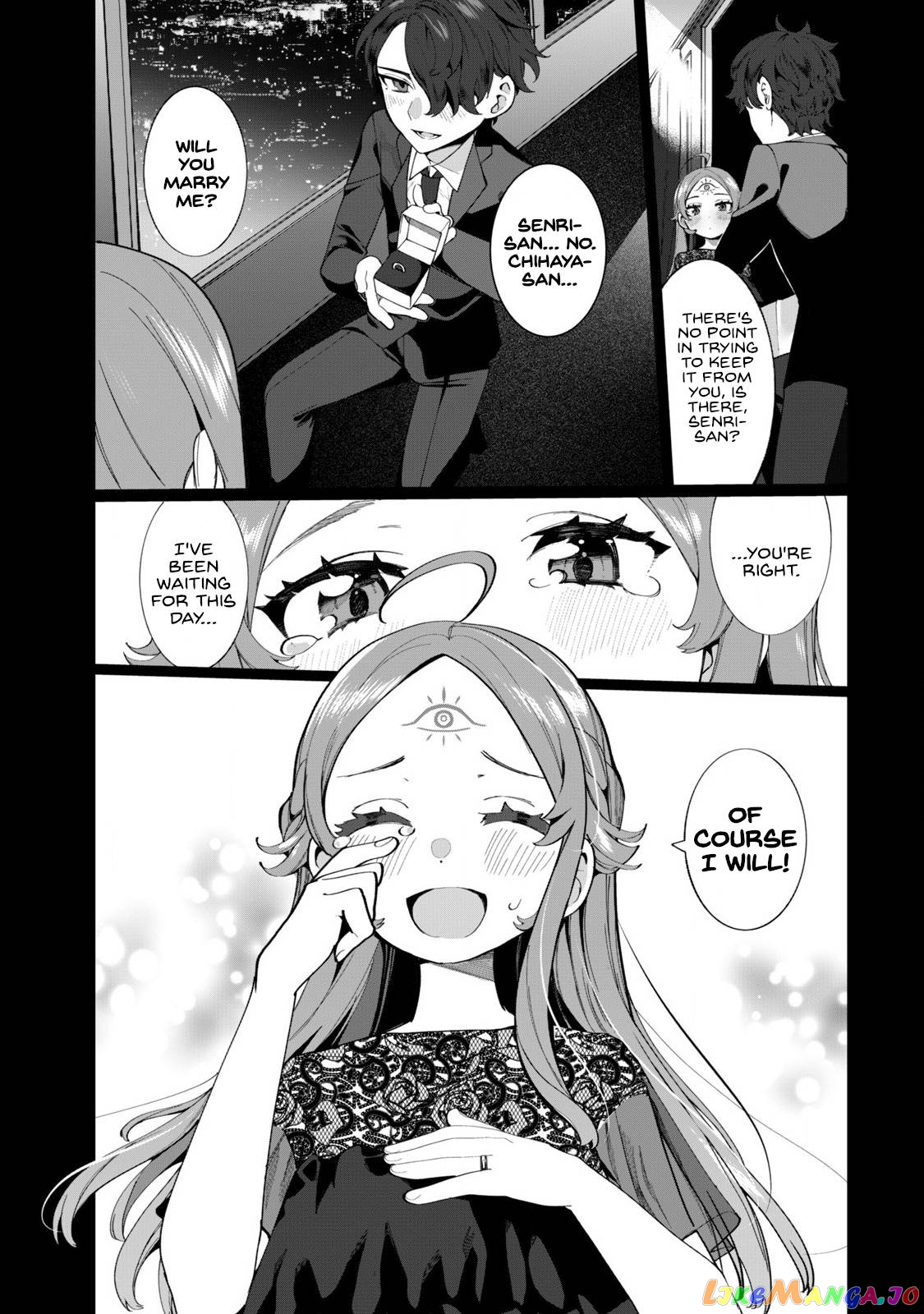 Koi To Senrigan To Aonisai Chapter 1 - page 17