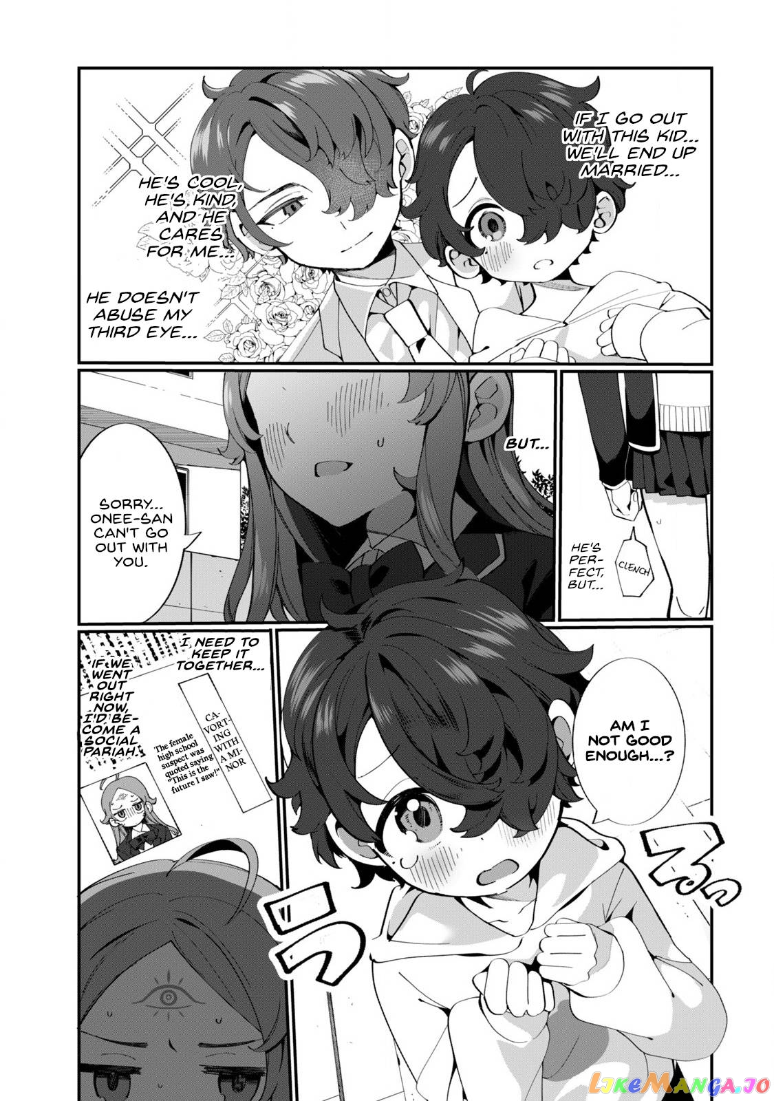 Koi To Senrigan To Aonisai Chapter 1 - page 22