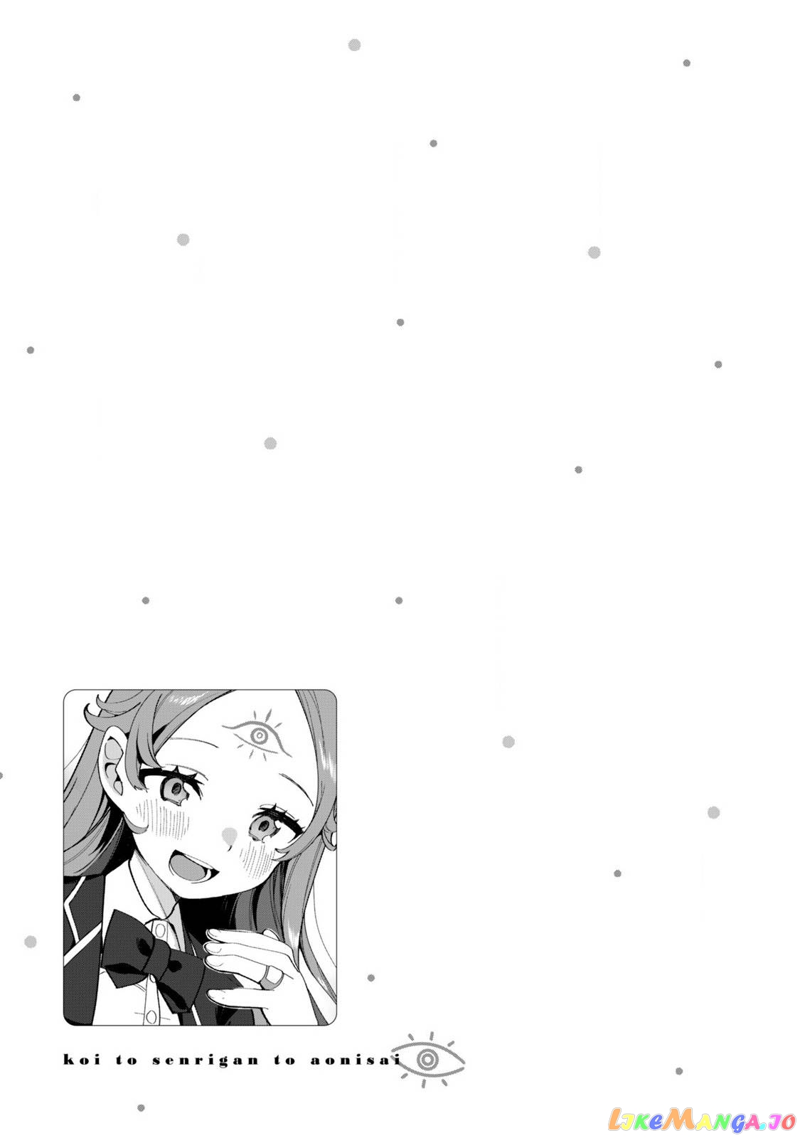Koi To Senrigan To Aonisai Chapter 1 - page 28