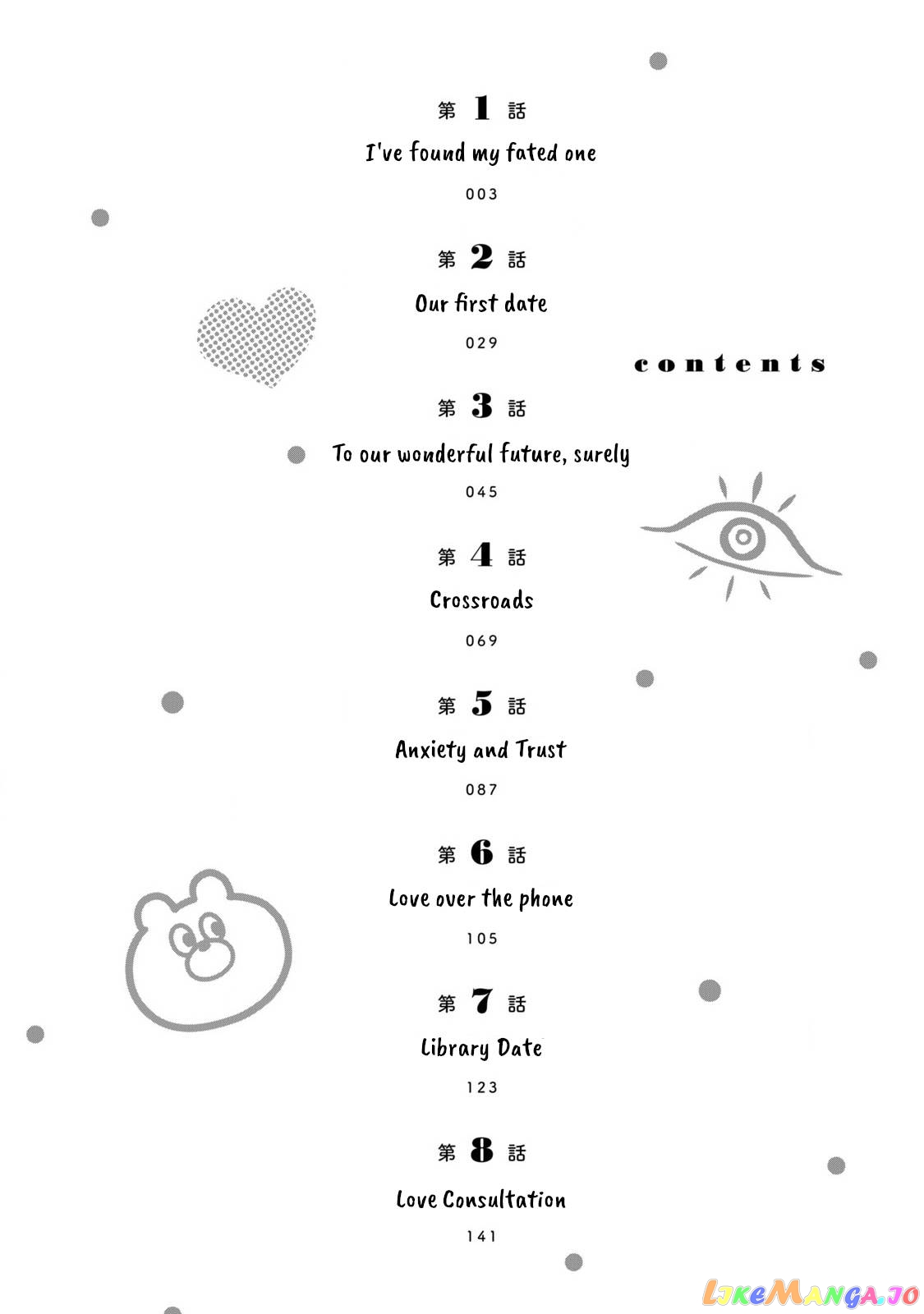 Koi To Senrigan To Aonisai Chapter 1 - page 4