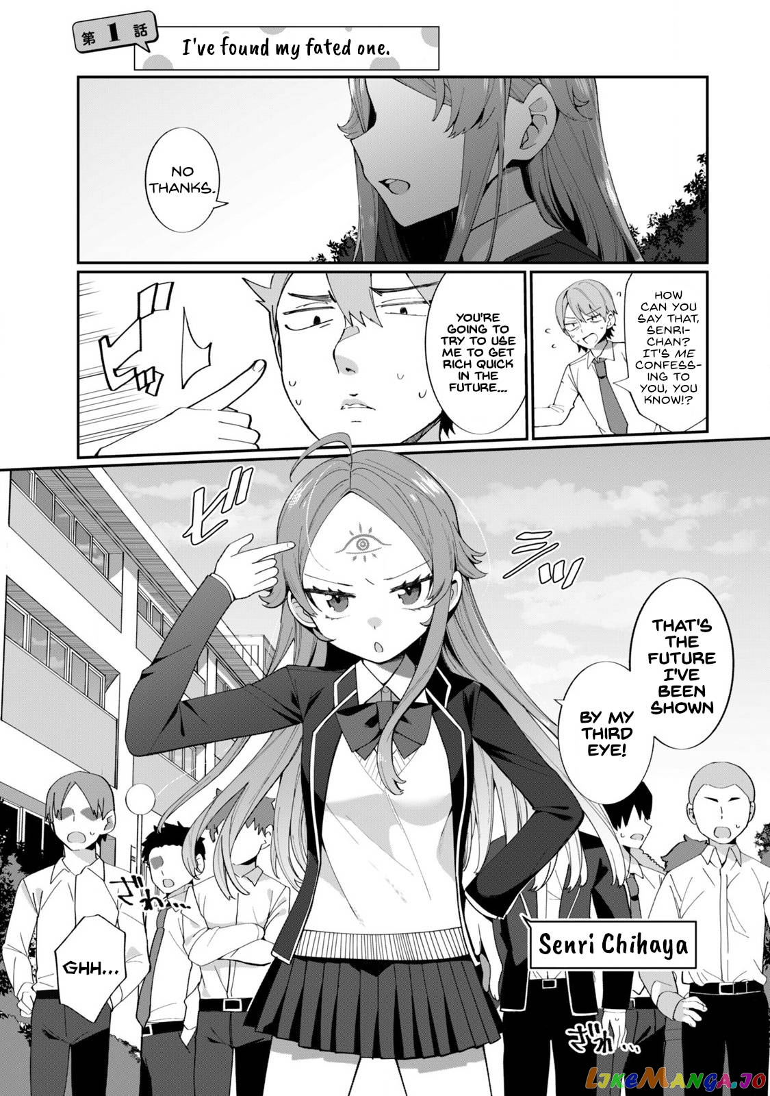 Koi To Senrigan To Aonisai Chapter 1 - page 5