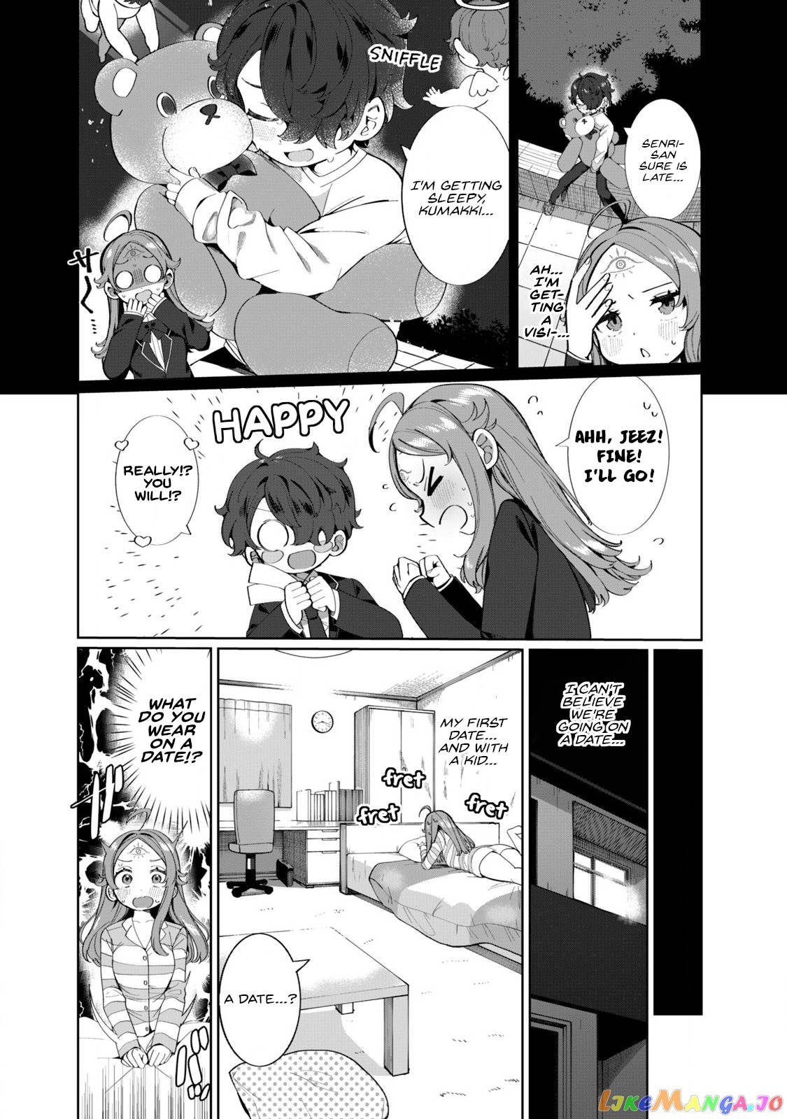 Koi To Senrigan To Aonisai Chapter 2 - page 2