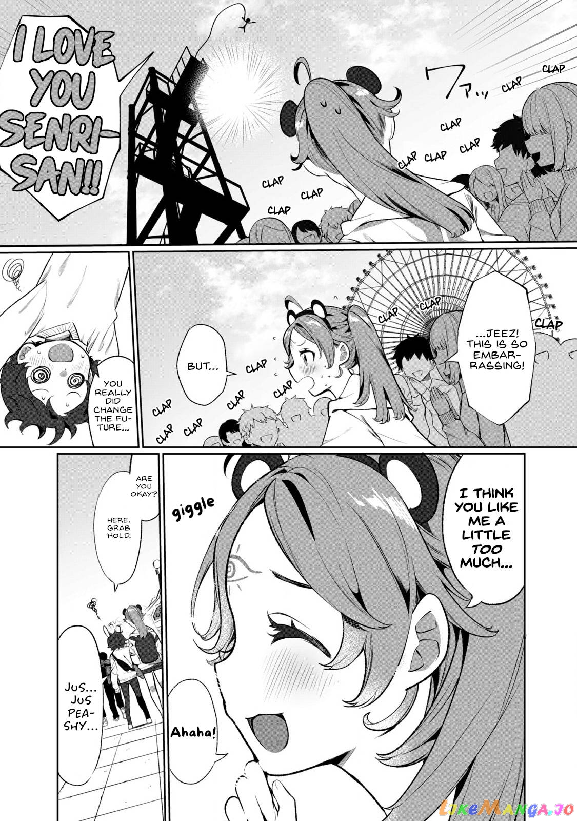 Koi To Senrigan To Aonisai Chapter 3 - page 13