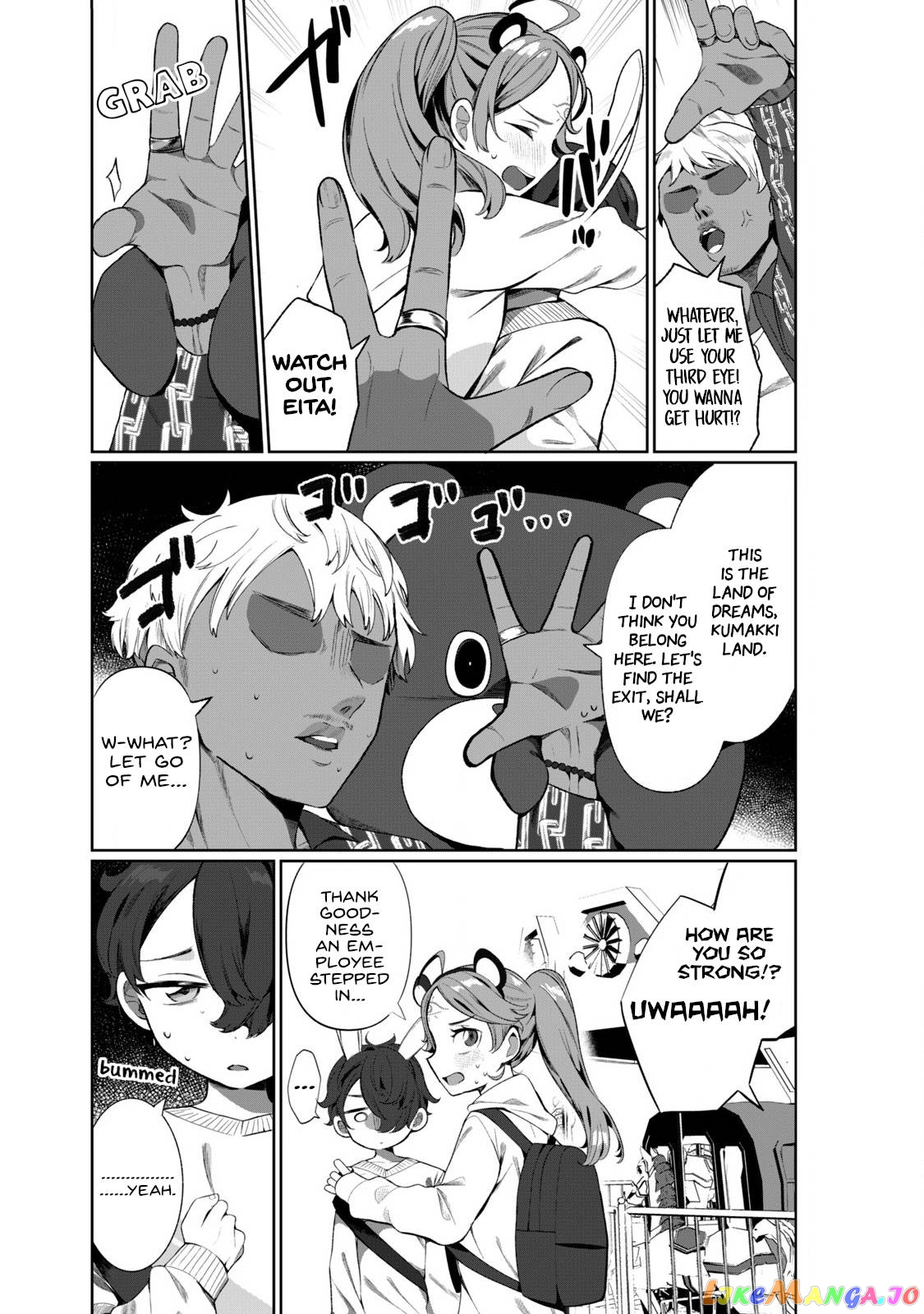 Koi To Senrigan To Aonisai Chapter 3 - page 17