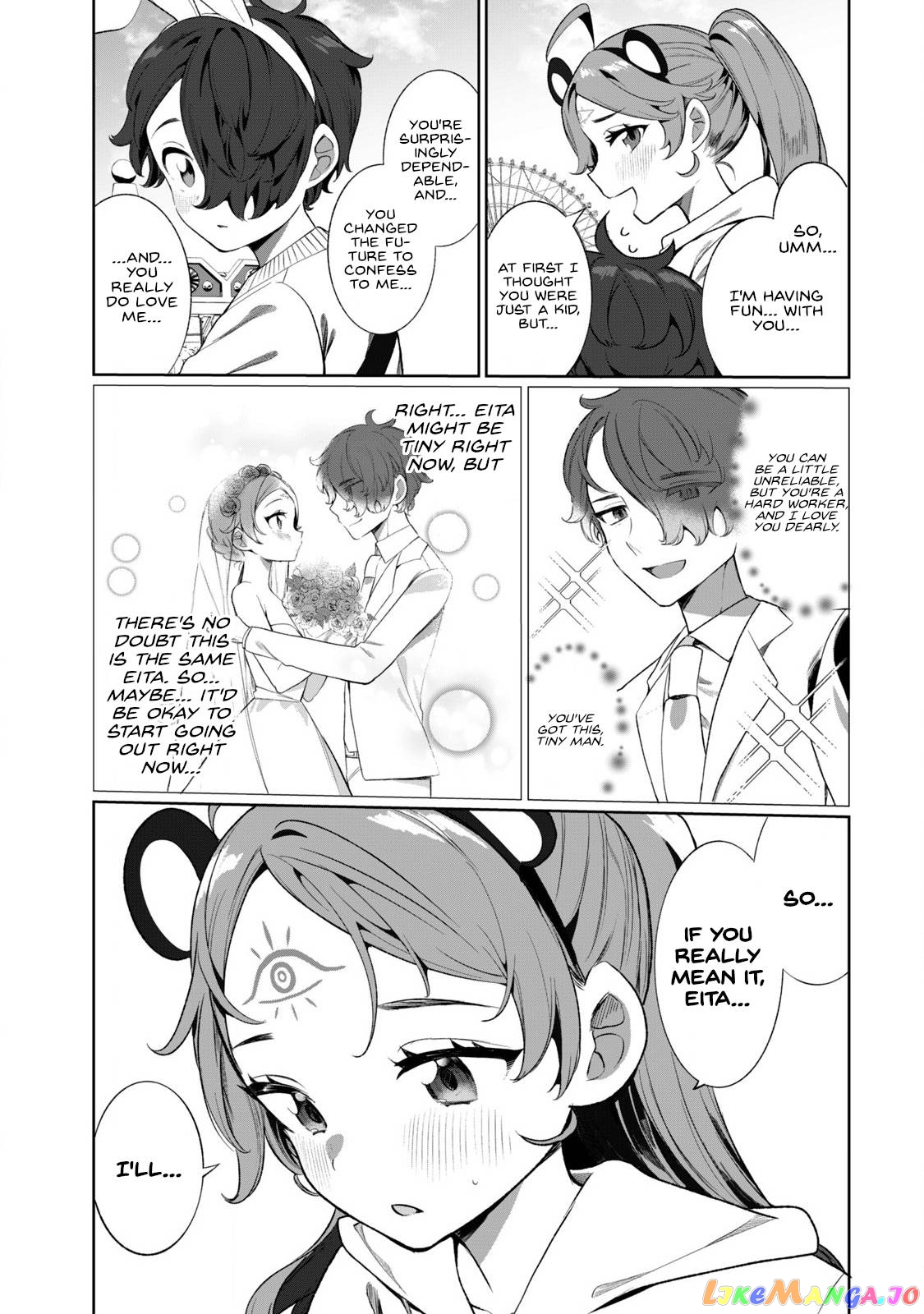 Koi To Senrigan To Aonisai Chapter 3 - page 19