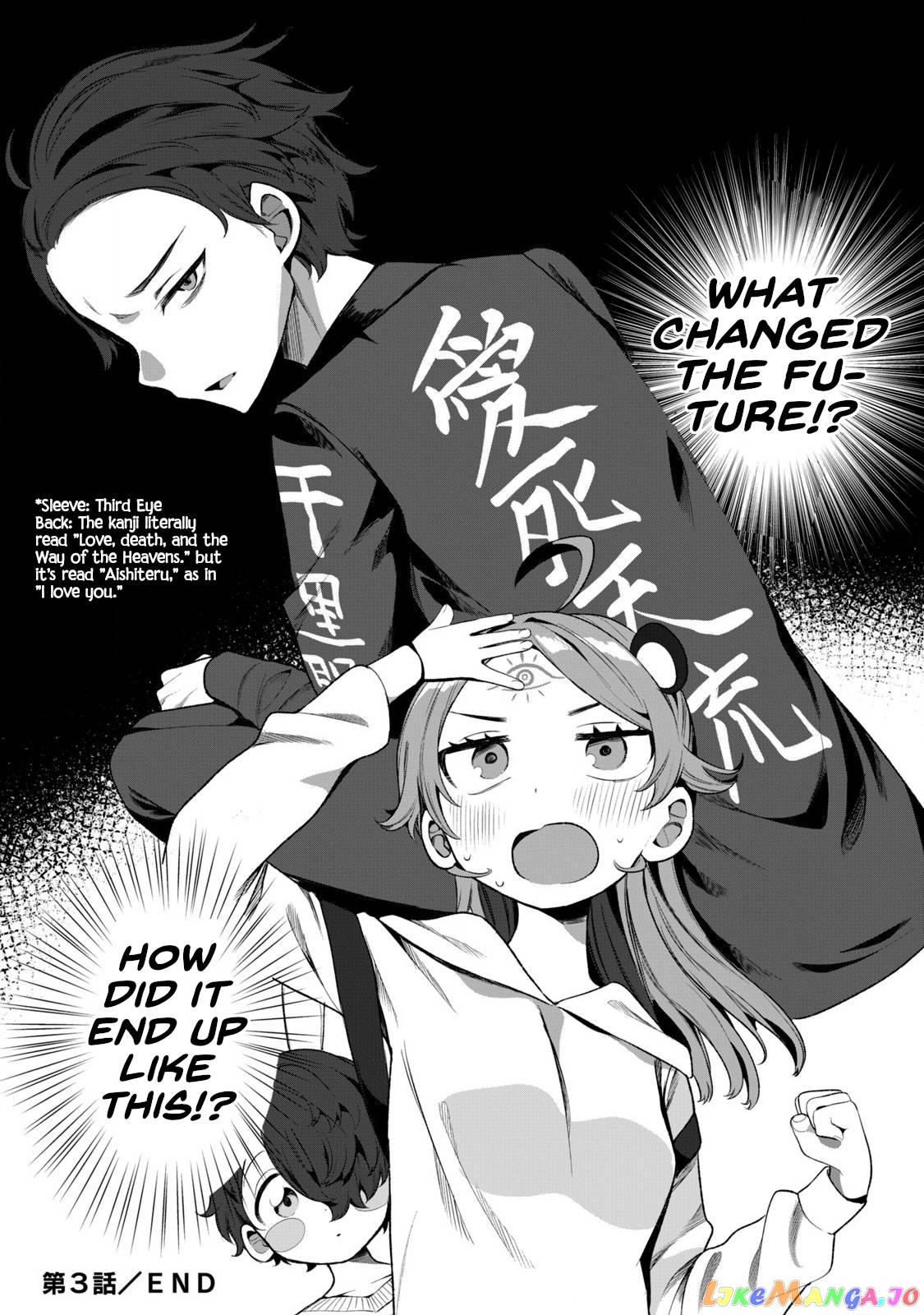 Koi To Senrigan To Aonisai Chapter 3 - page 23
