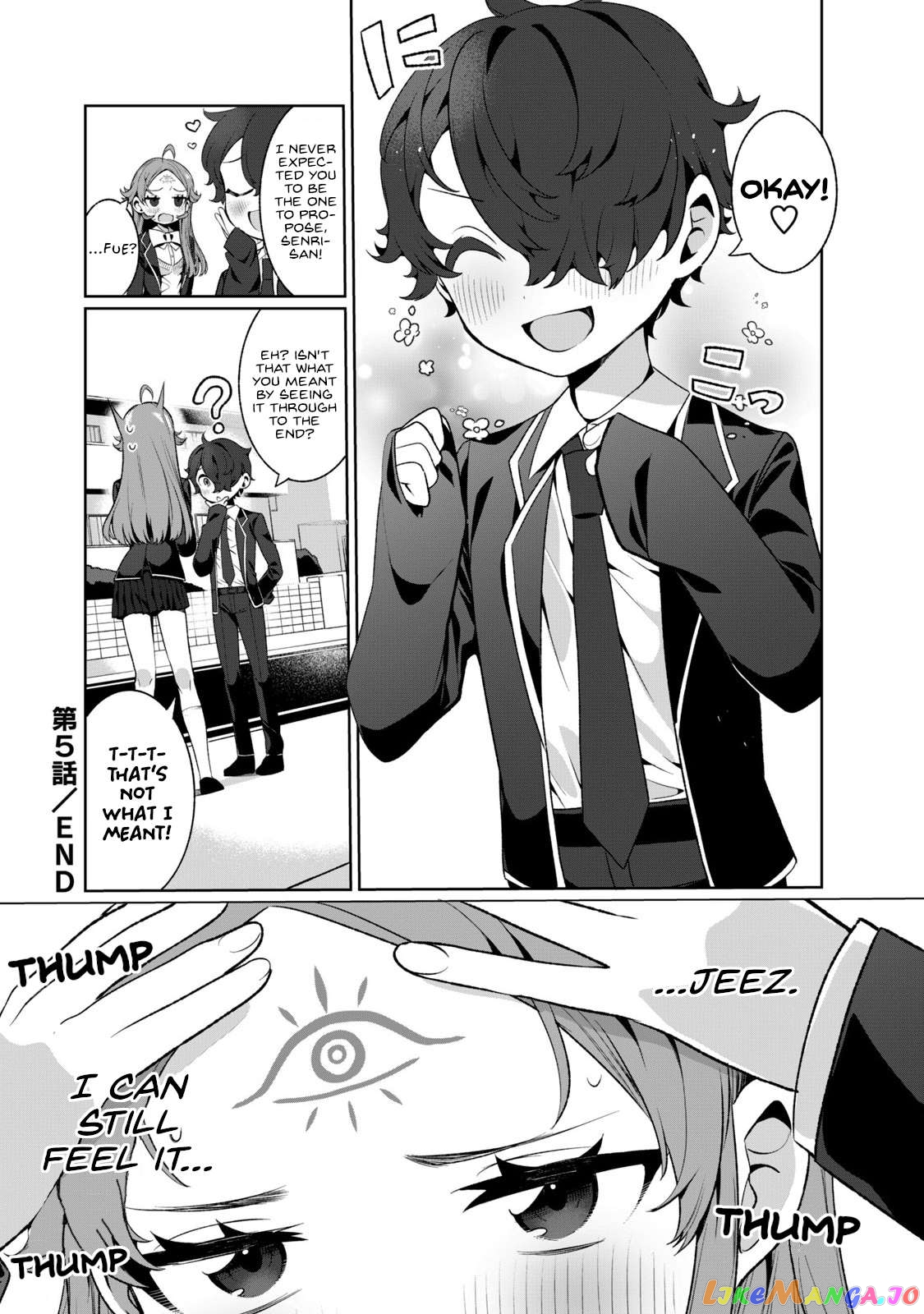 Koi To Senrigan To Aonisai Chapter 5 - page 16
