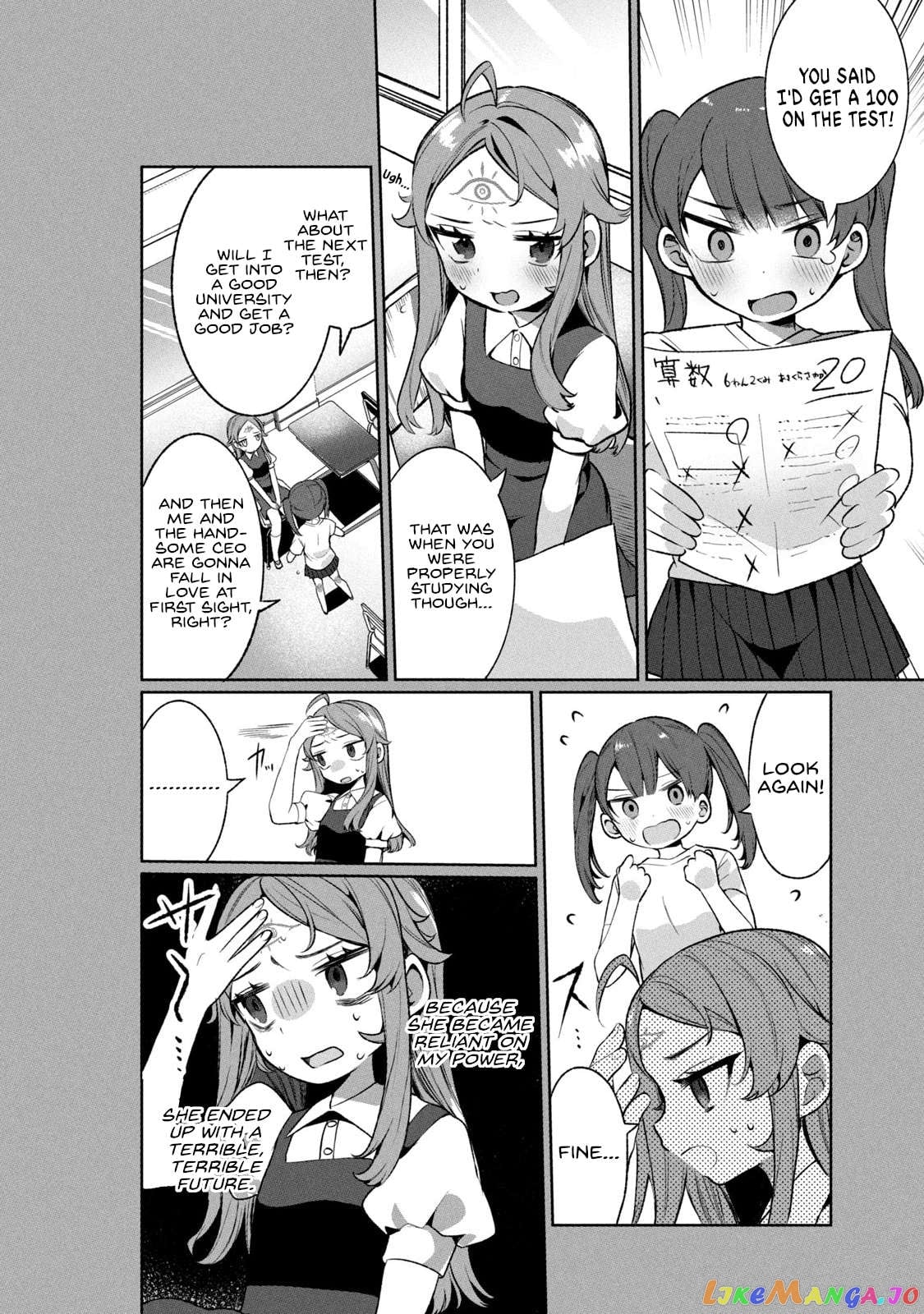 Koi To Senrigan To Aonisai Chapter 5 - page 8