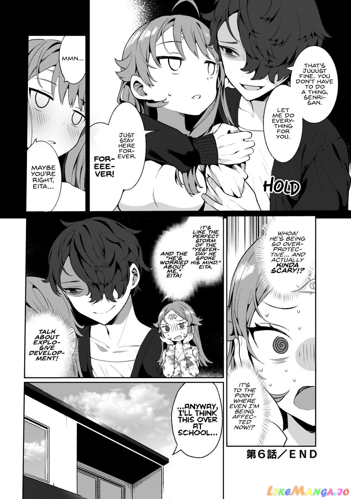 Koi To Senrigan To Aonisai Chapter 6 - page 16