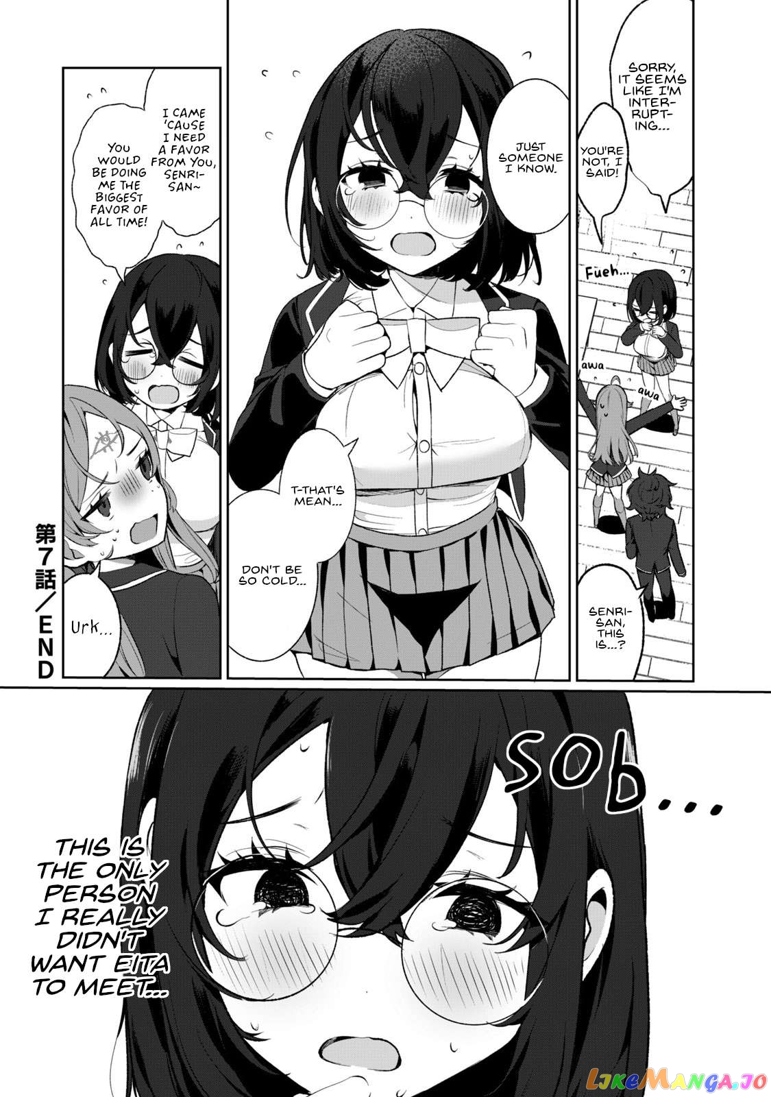Koi To Senrigan To Aonisai Chapter 7 - page 16