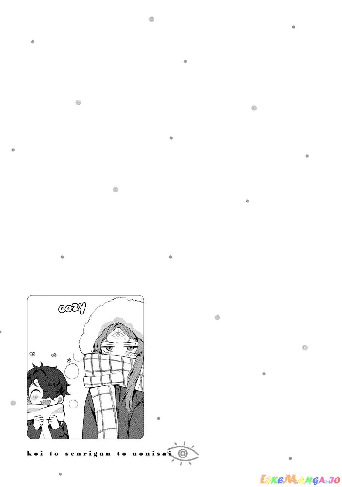 Koi To Senrigan To Aonisai Chapter 7 - page 17