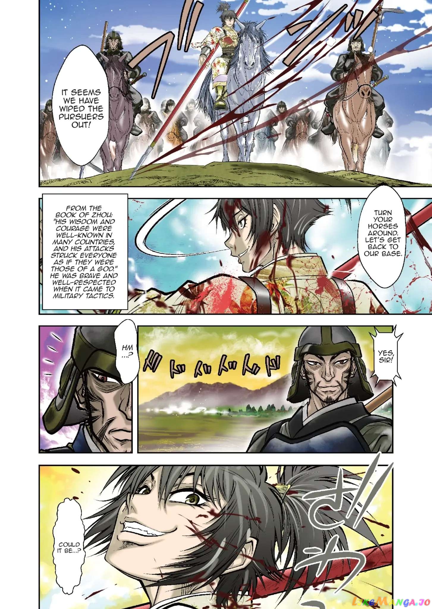 Prince Of Lan Ling Chapter 7 - page 9