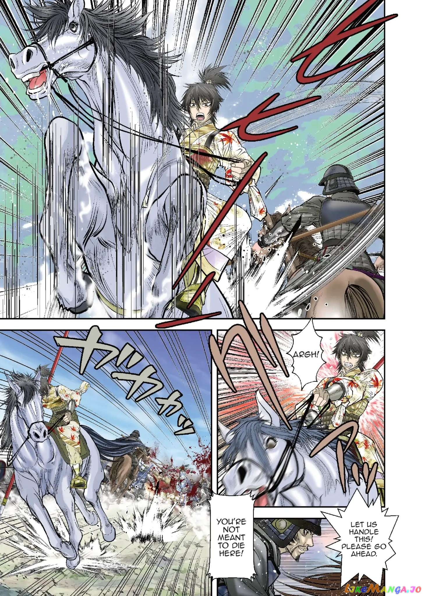 Prince Of Lan Ling Chapter 7 - page 12