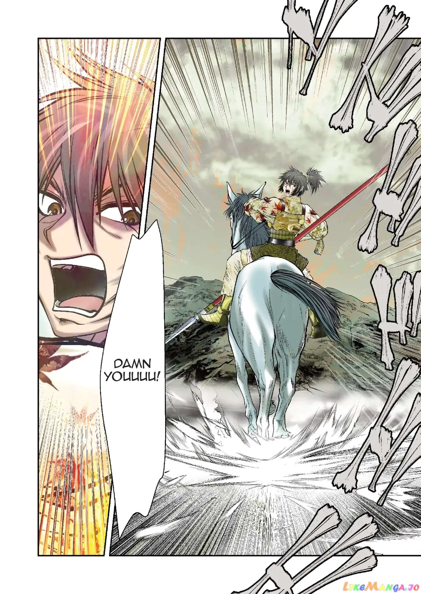 Prince Of Lan Ling Chapter 7 - page 13