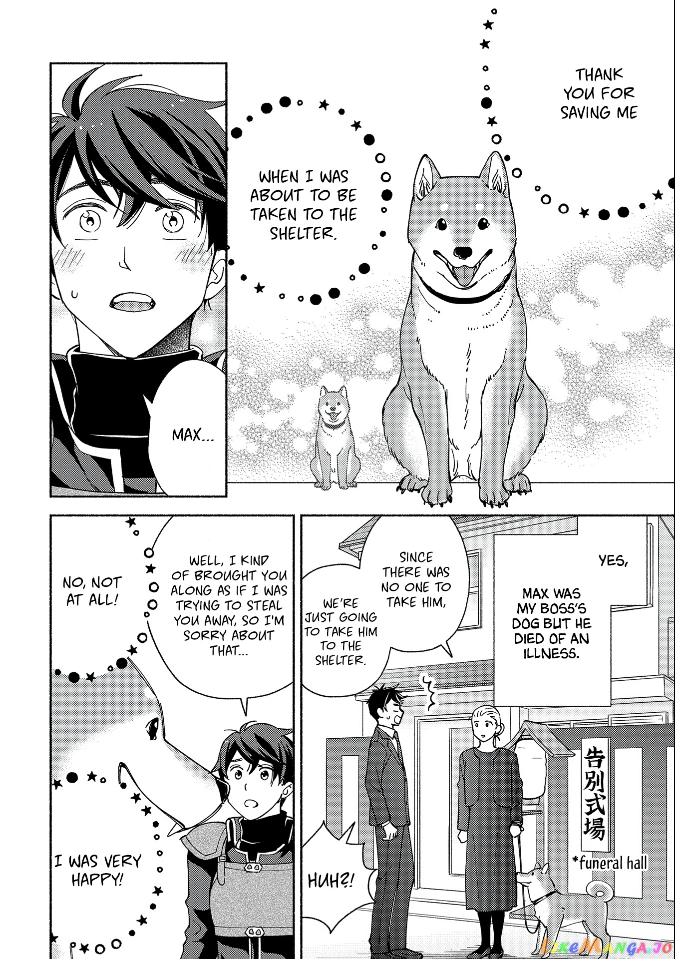 Mofumofu To Mukumuku To Isekai Hyouryuu Seikatsu Chapter 1 - page 21