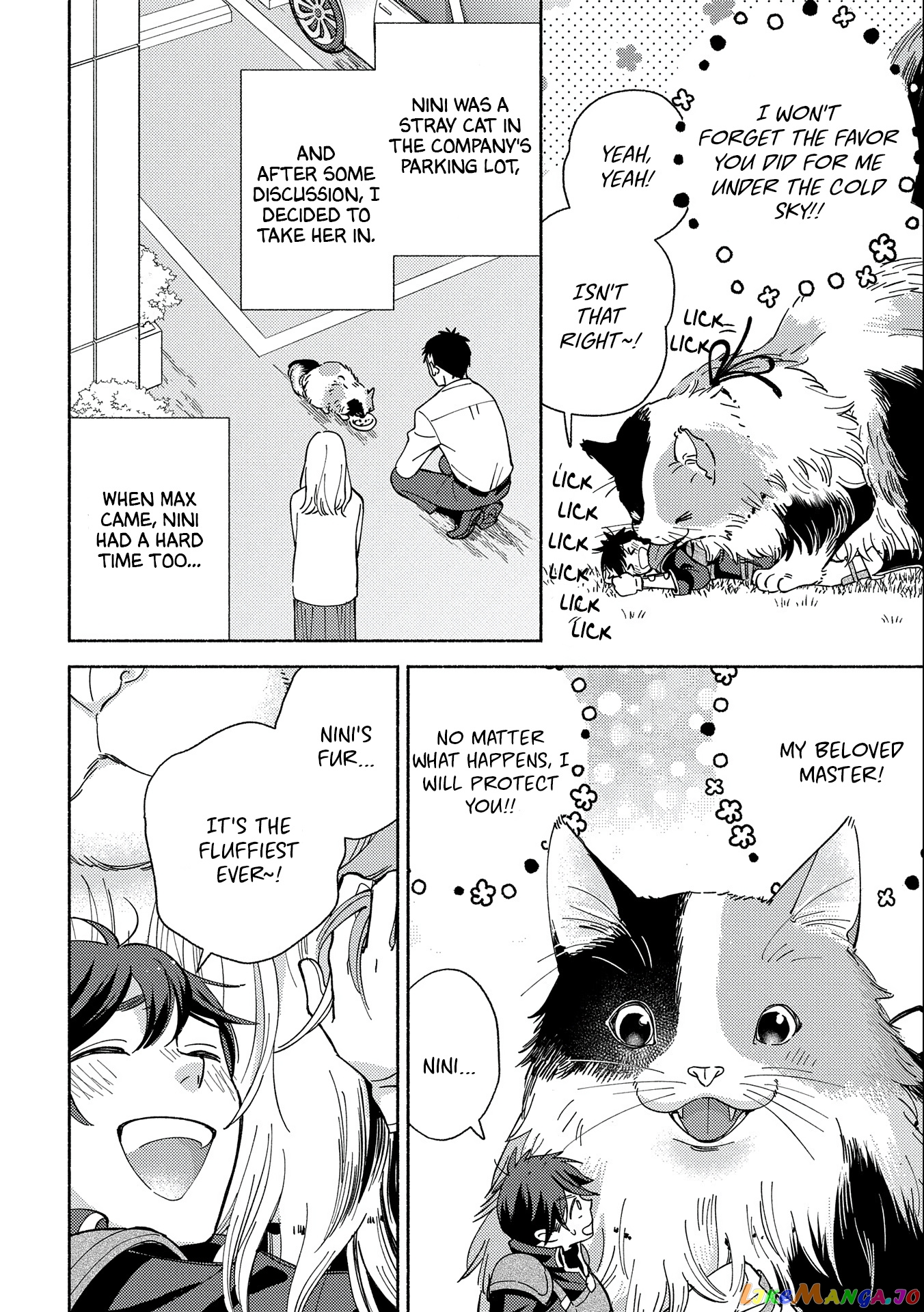 Mofumofu To Mukumuku To Isekai Hyouryuu Seikatsu Chapter 1 - page 23