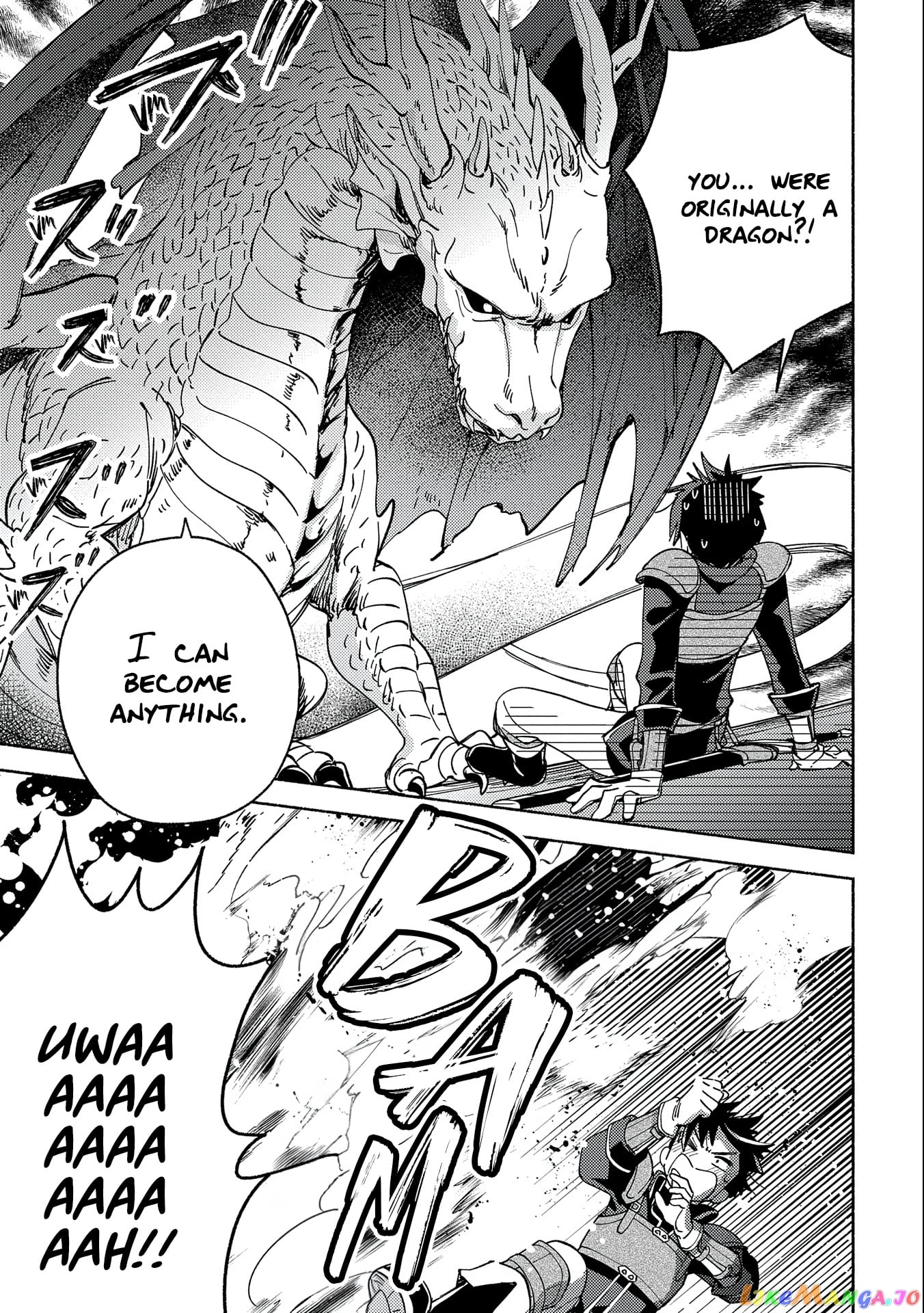 Mofumofu To Mukumuku To Isekai Hyouryuu Seikatsu Chapter 1 - page 32