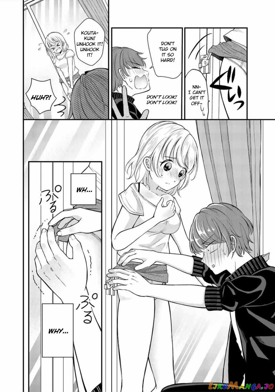 Kono Kankei Wa Gouhou Desu! Chapter 2 - page 16