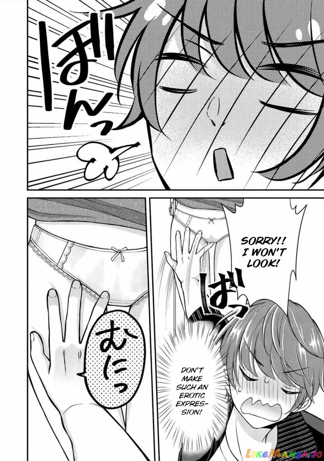 Kono Kankei Wa Gouhou Desu! Chapter 2 - page 20