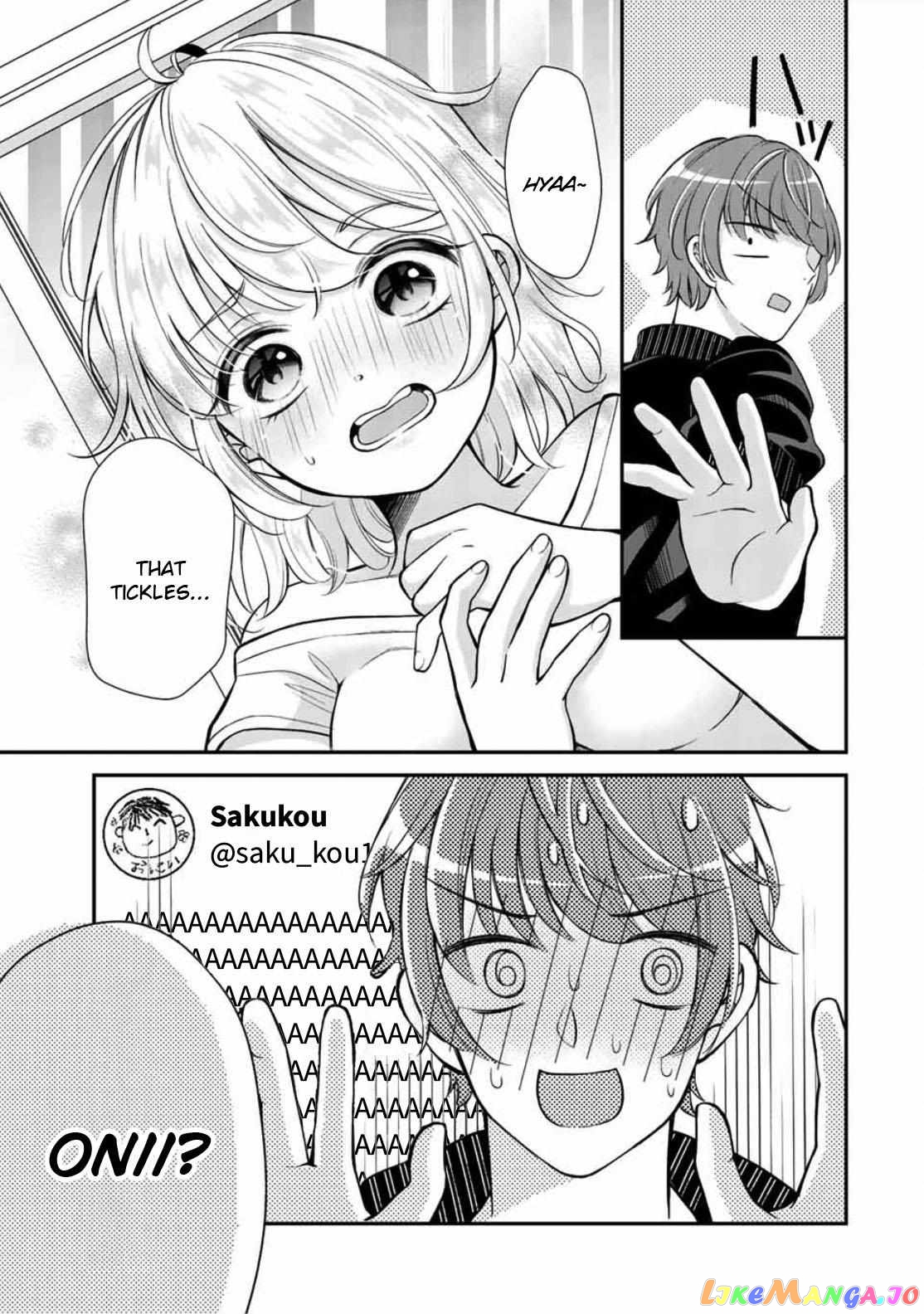 Kono Kankei Wa Gouhou Desu! Chapter 2 - page 21