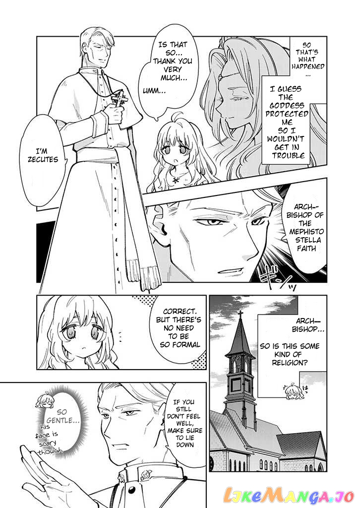 Tensei Daiseijo No Isekai Nonbiri Kikou Chapter 1 - page 11