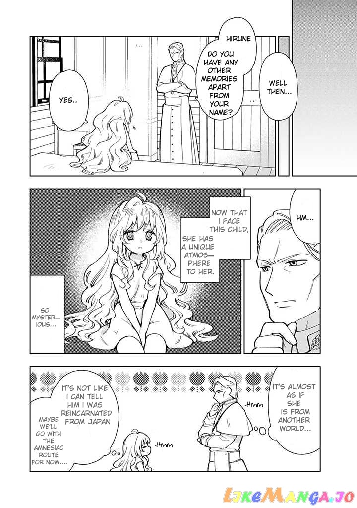 Tensei Daiseijo No Isekai Nonbiri Kikou Chapter 1 - page 12