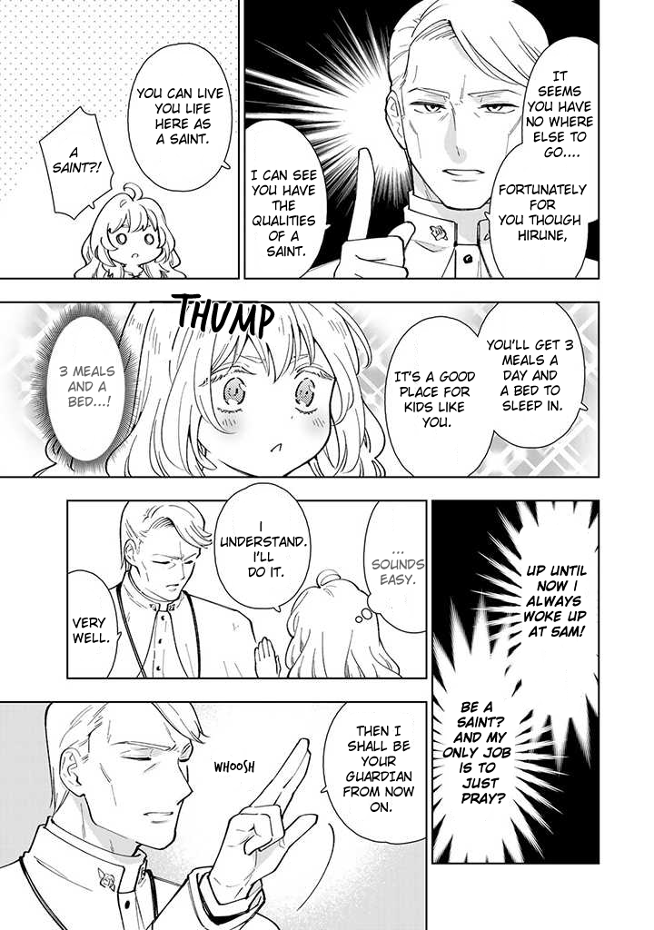 Tensei Daiseijo No Isekai Nonbiri Kikou Chapter 1 - page 13