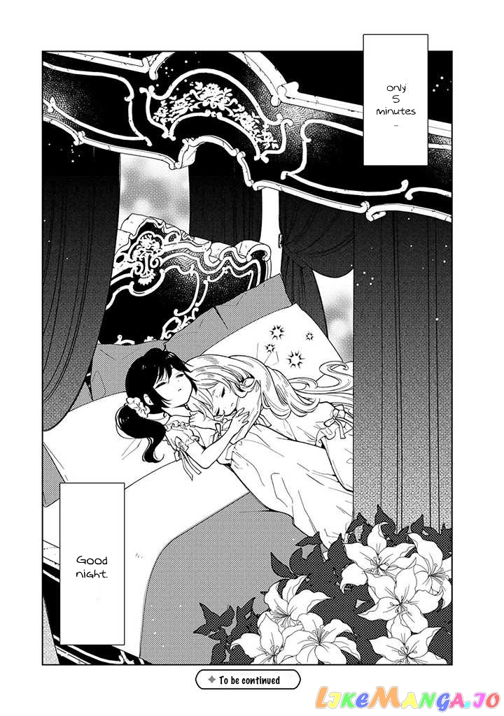 Tensei Daiseijo No Isekai Nonbiri Kikou Chapter 1 - page 42