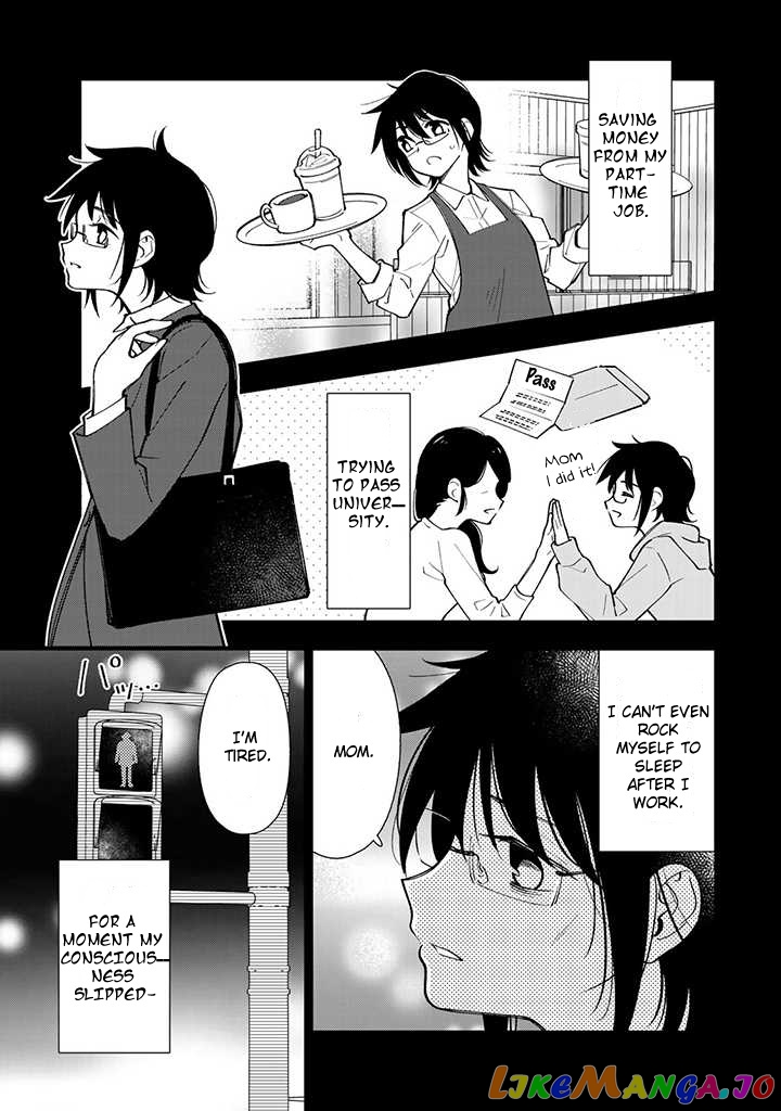 Tensei Daiseijo No Isekai Nonbiri Kikou Chapter 1 - page 5