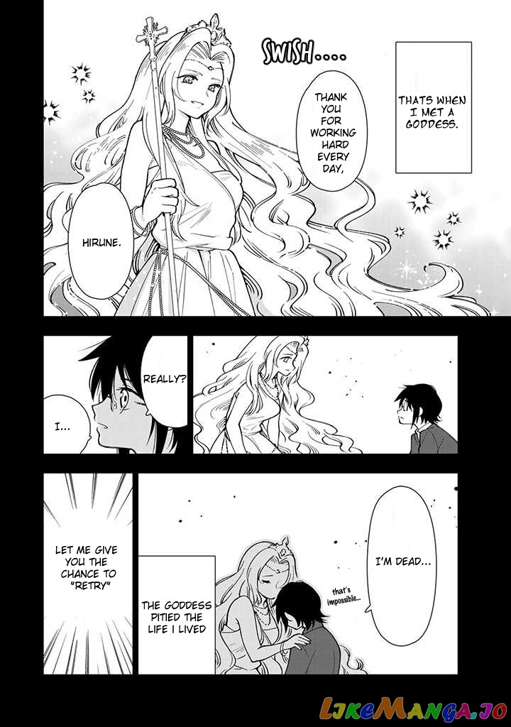 Tensei Daiseijo No Isekai Nonbiri Kikou Chapter 1 - page 6